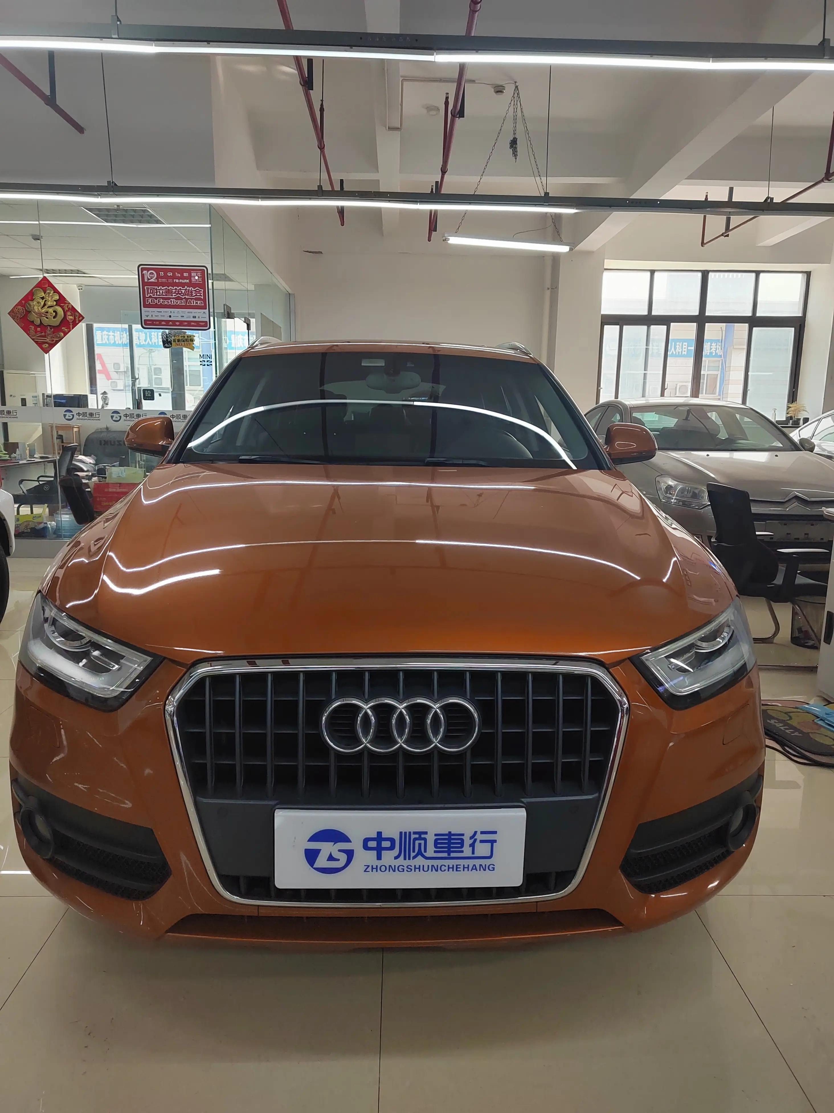 Audi Q3  из Китая