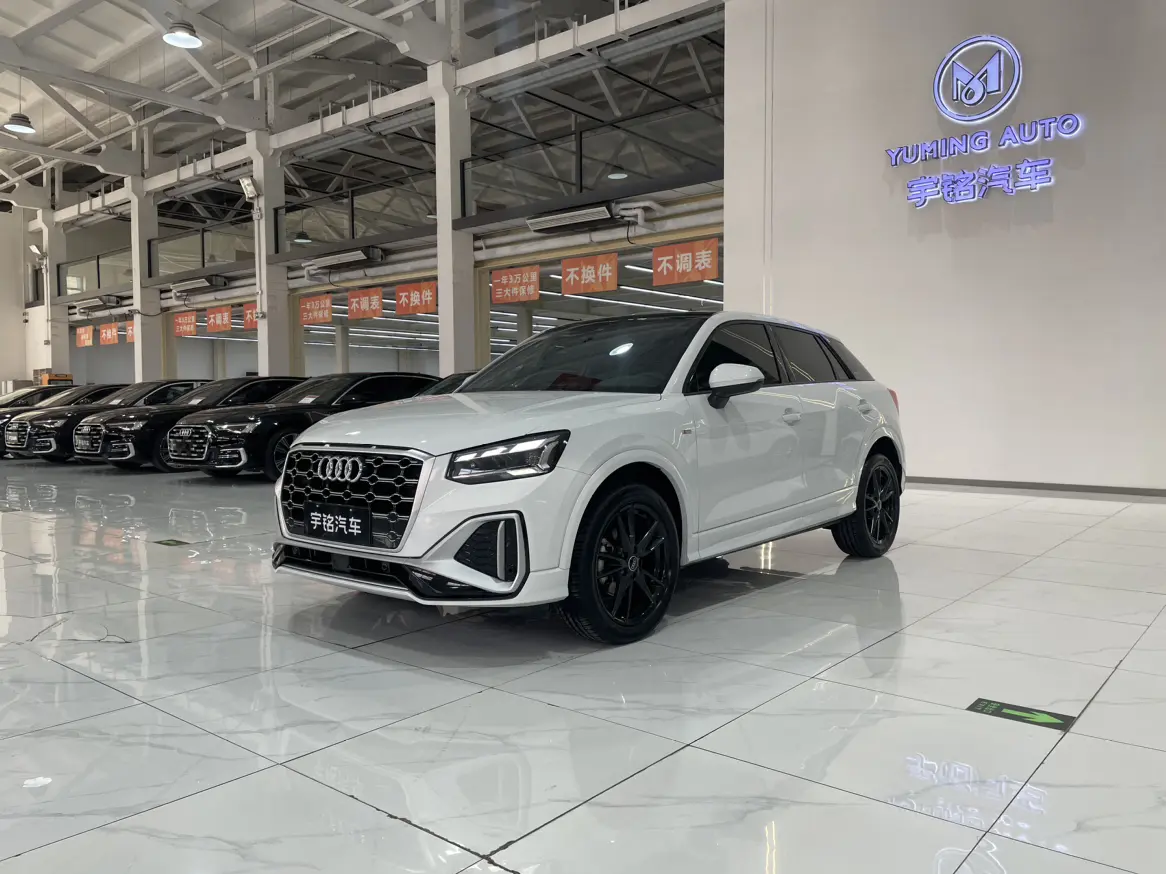Audi Q2L