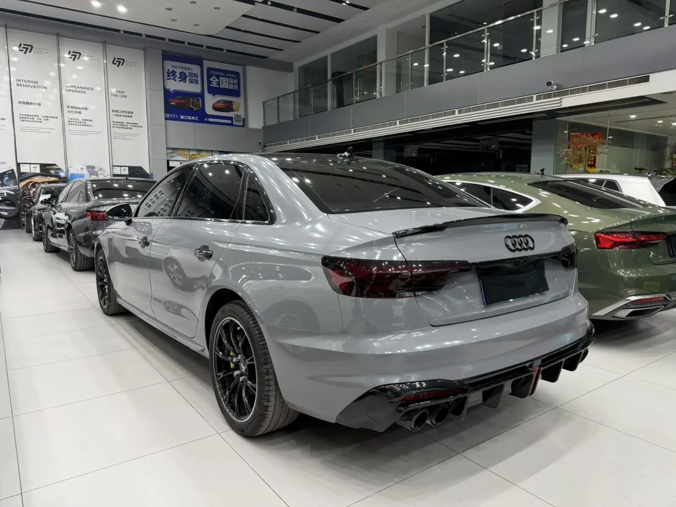 Audi A4L