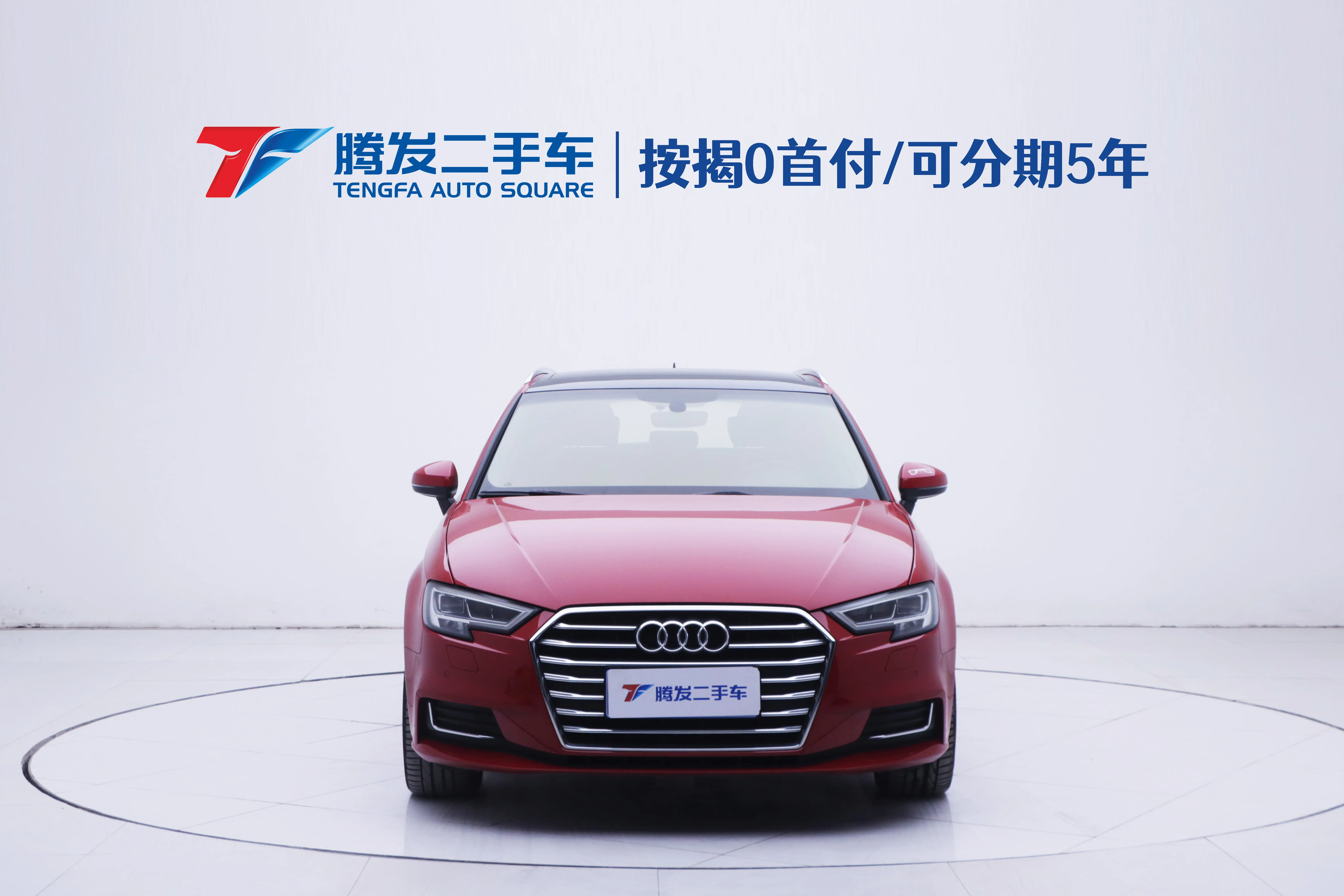 Audi A3  из Китая