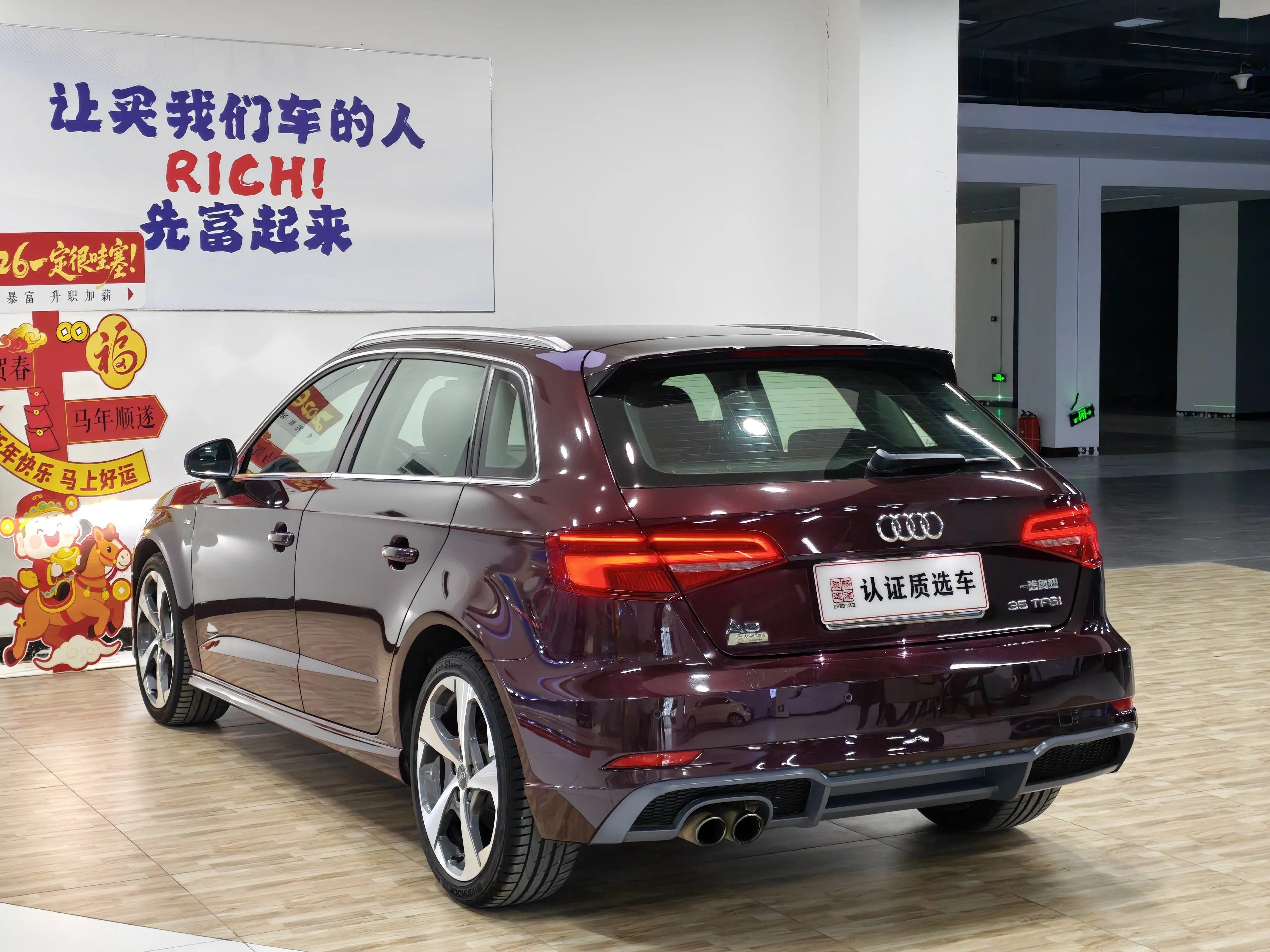 Audi A3  из Китая