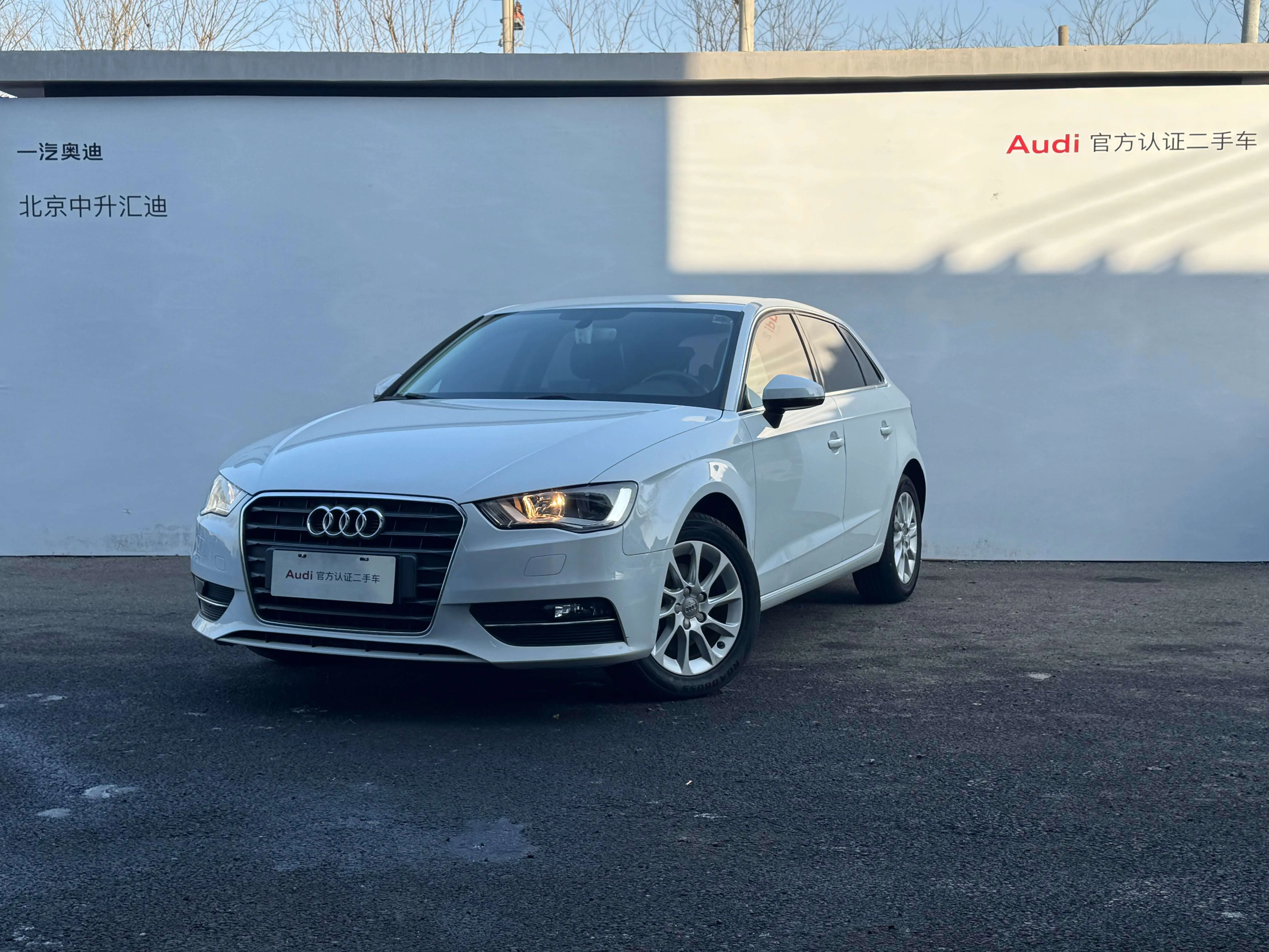 Audi A3  из Китая
