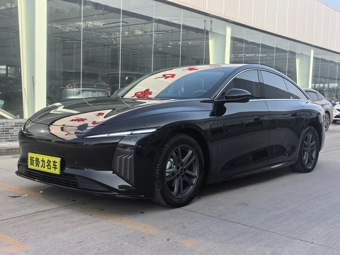 Forthing Xinghai S7  из Китая