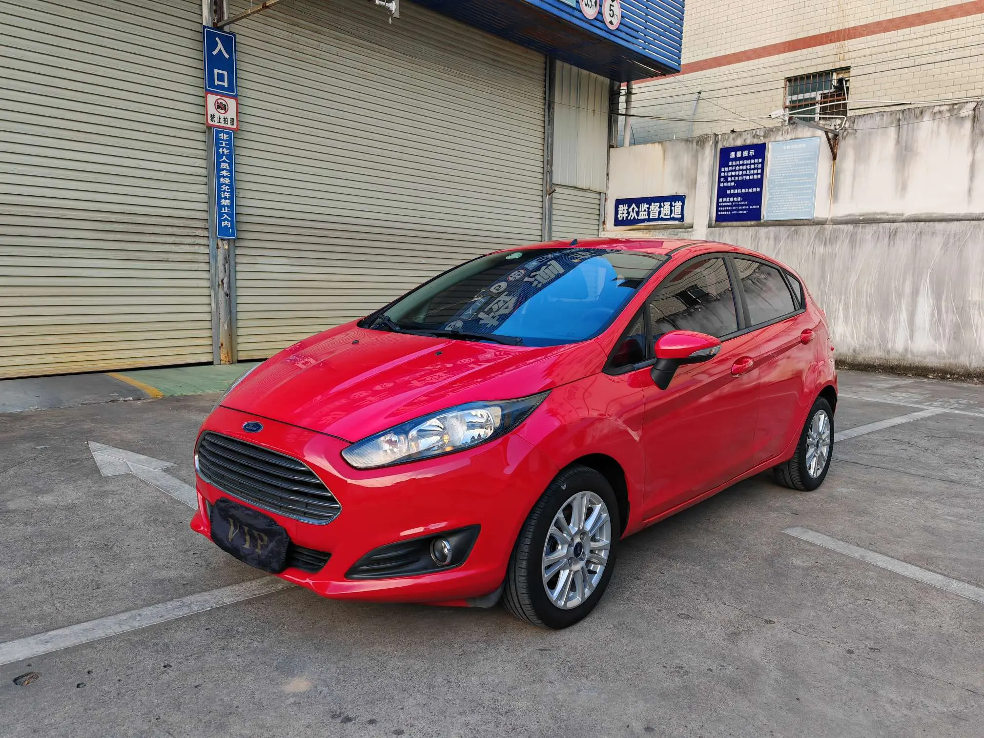 Ford Carnival  из Китая