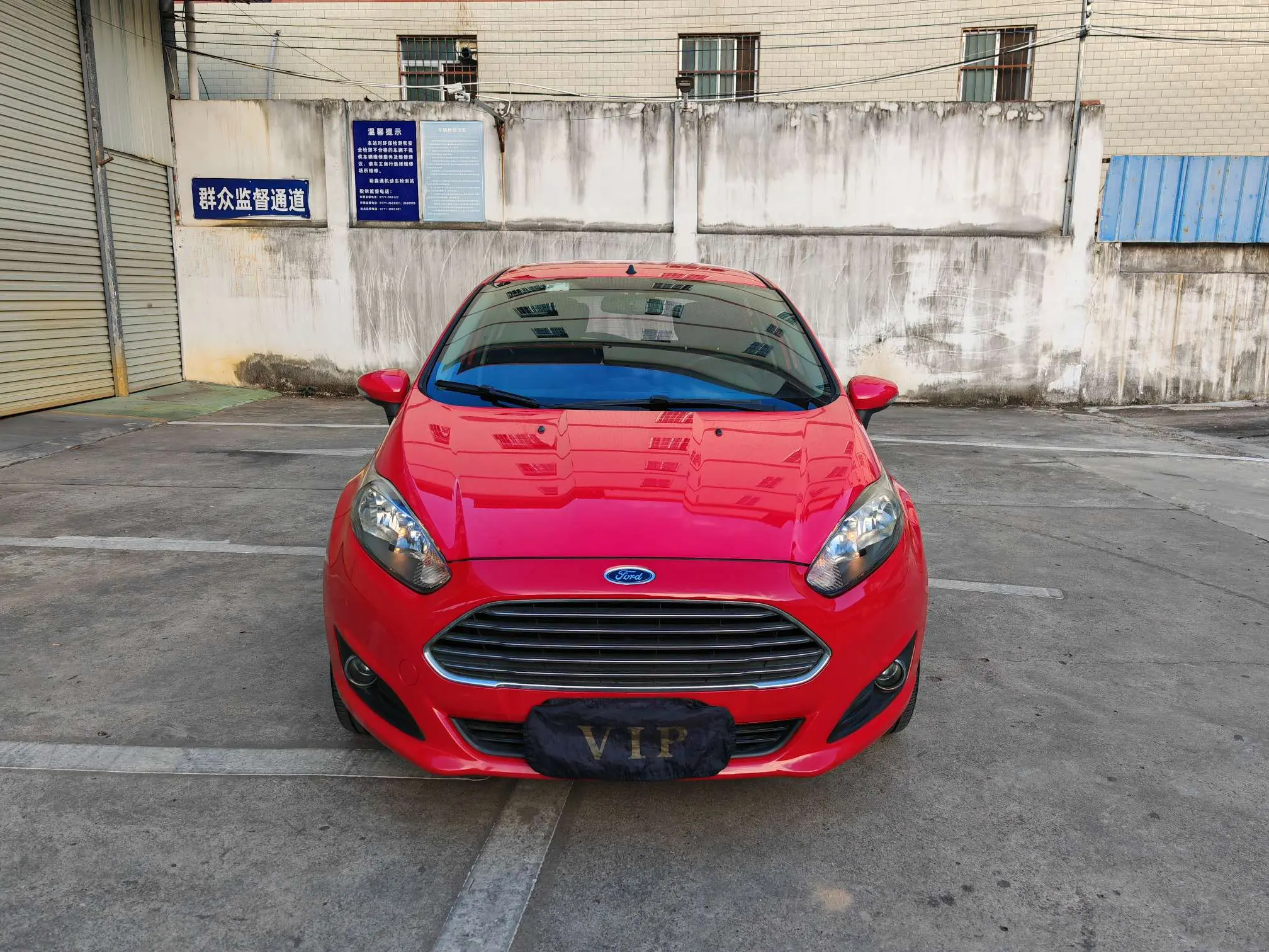 Ford Carnival  из Китая