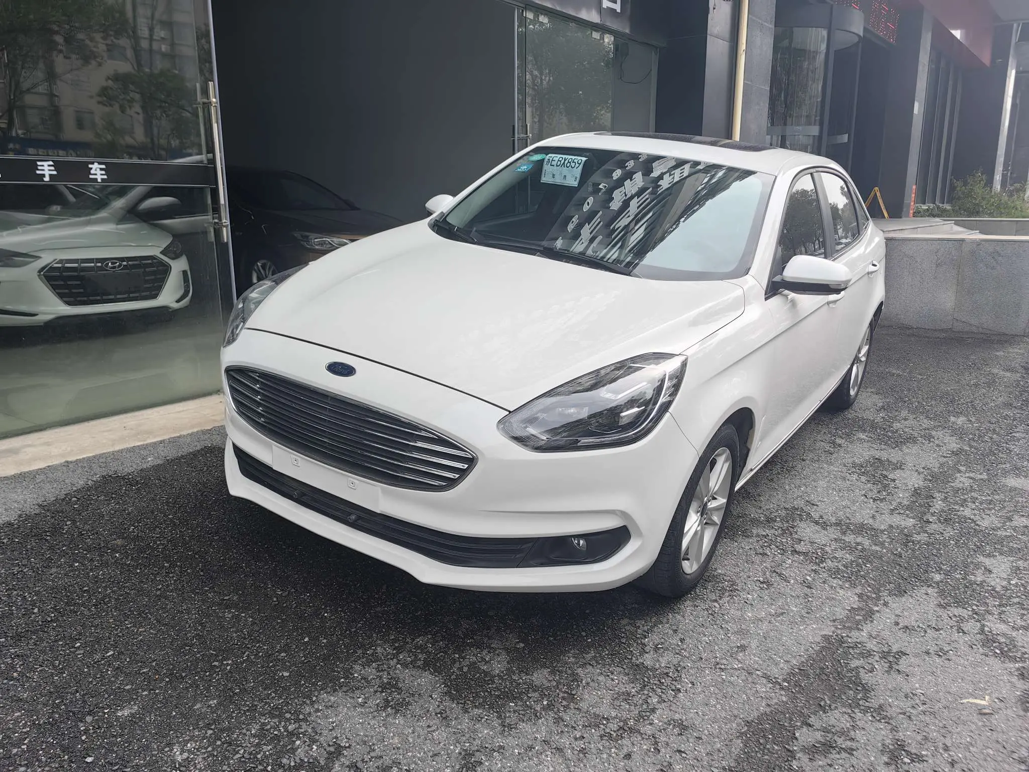 Ford Forrest  из Китая