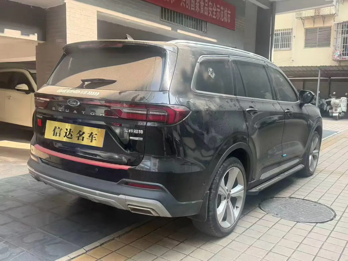 Ford Lingyu  из Китая