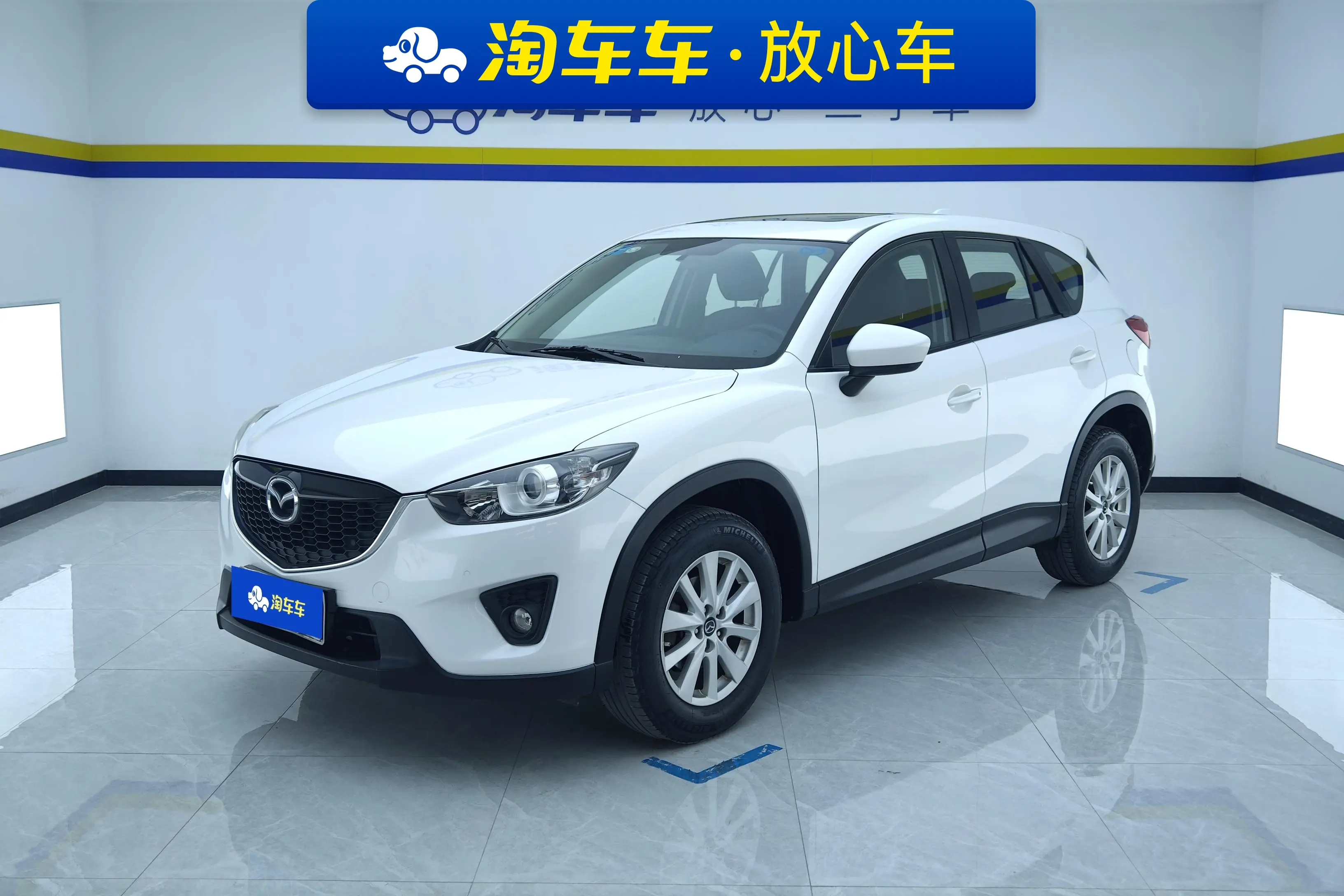 Mazda CX-5  из Китая