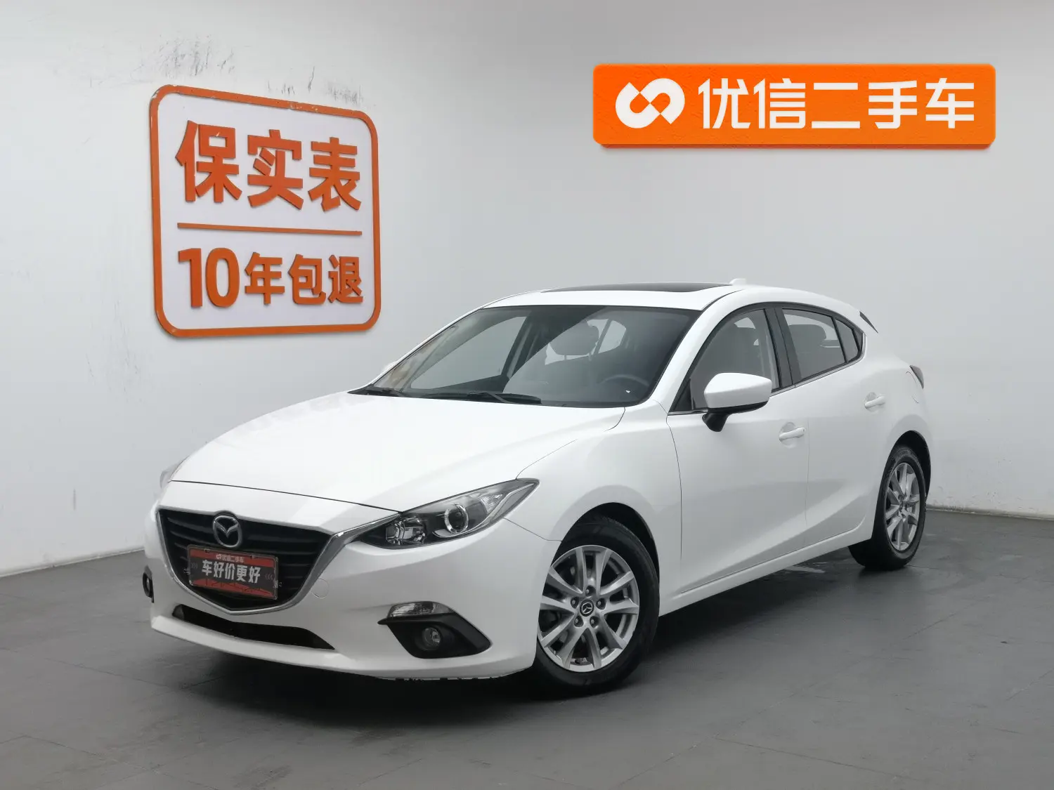 Mazda Axela (Mazda3)  из Китая