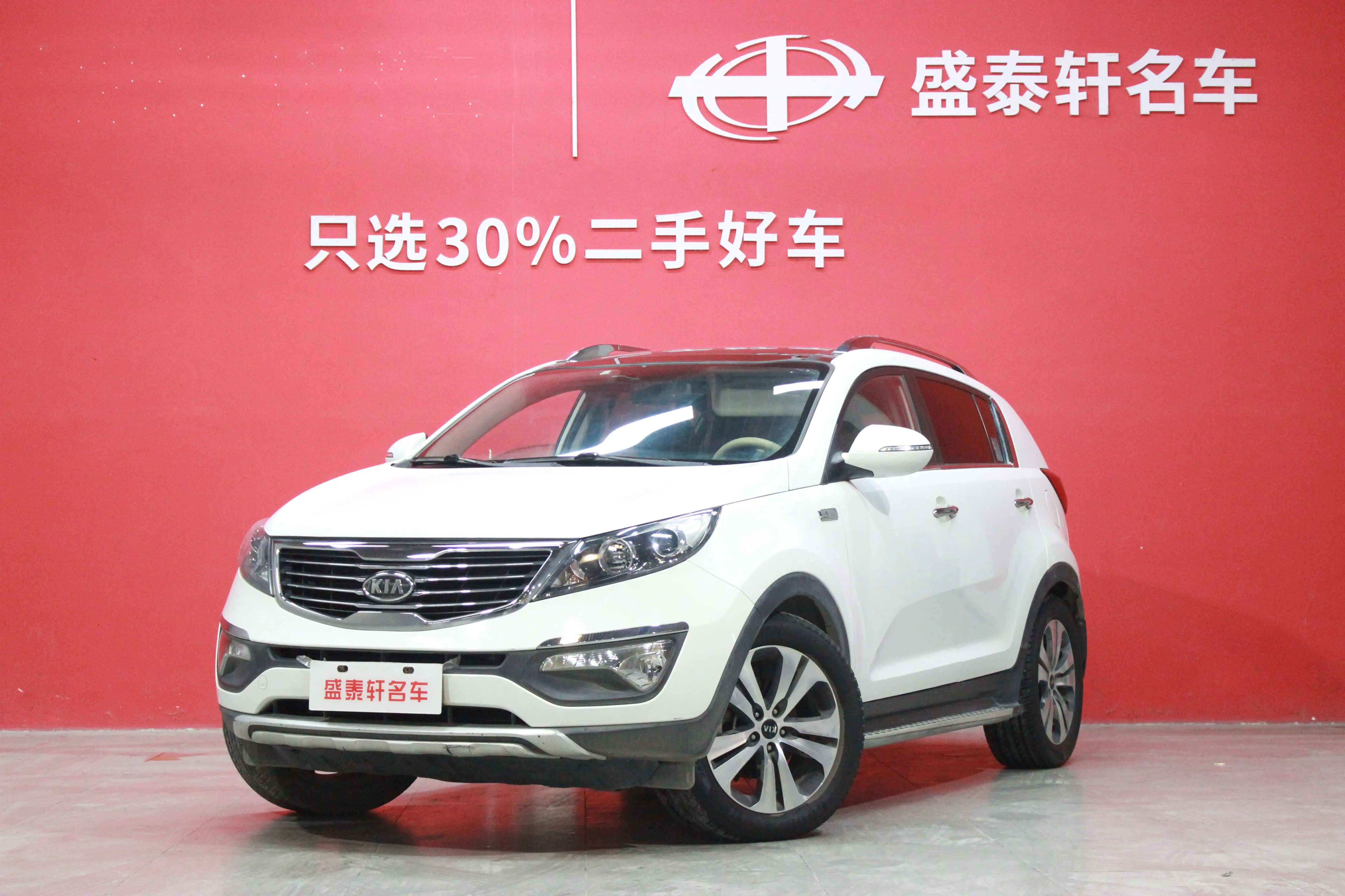 Kia Sportage  из Китая
