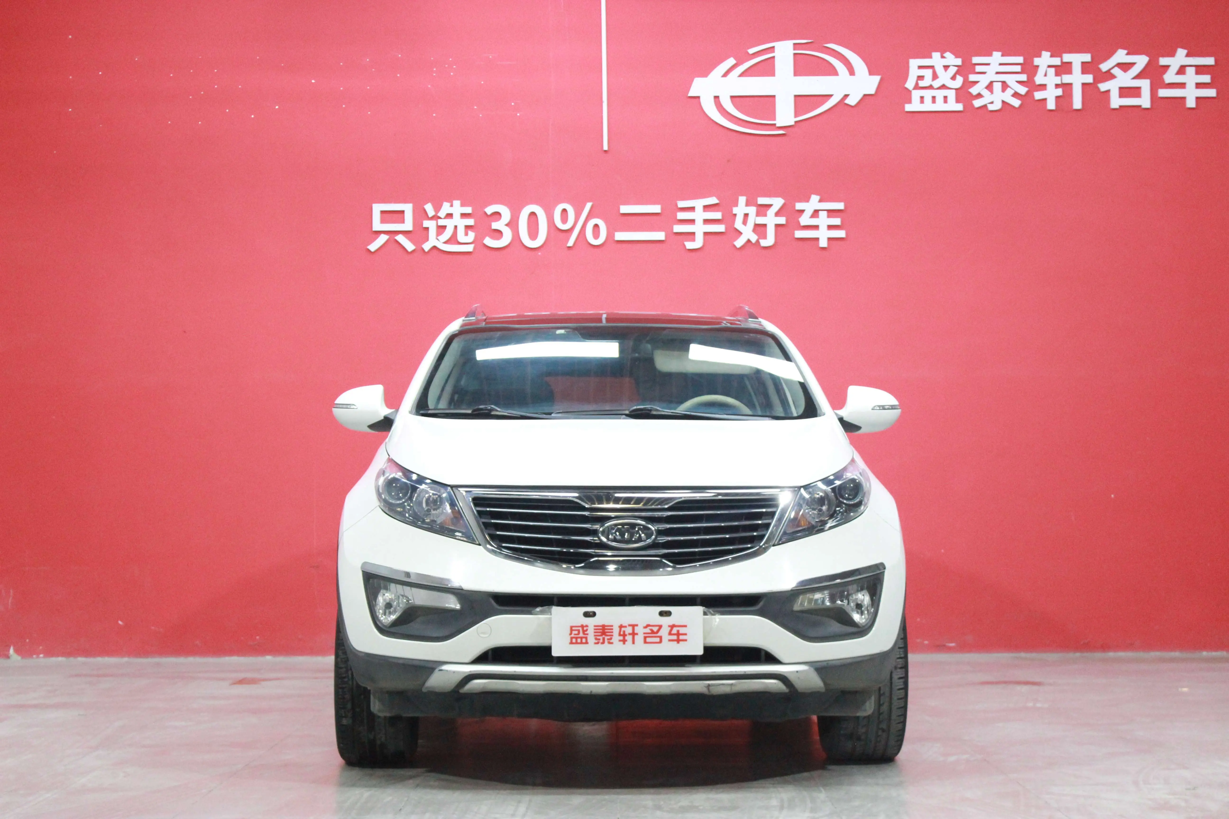 Kia Sportage  из Китая