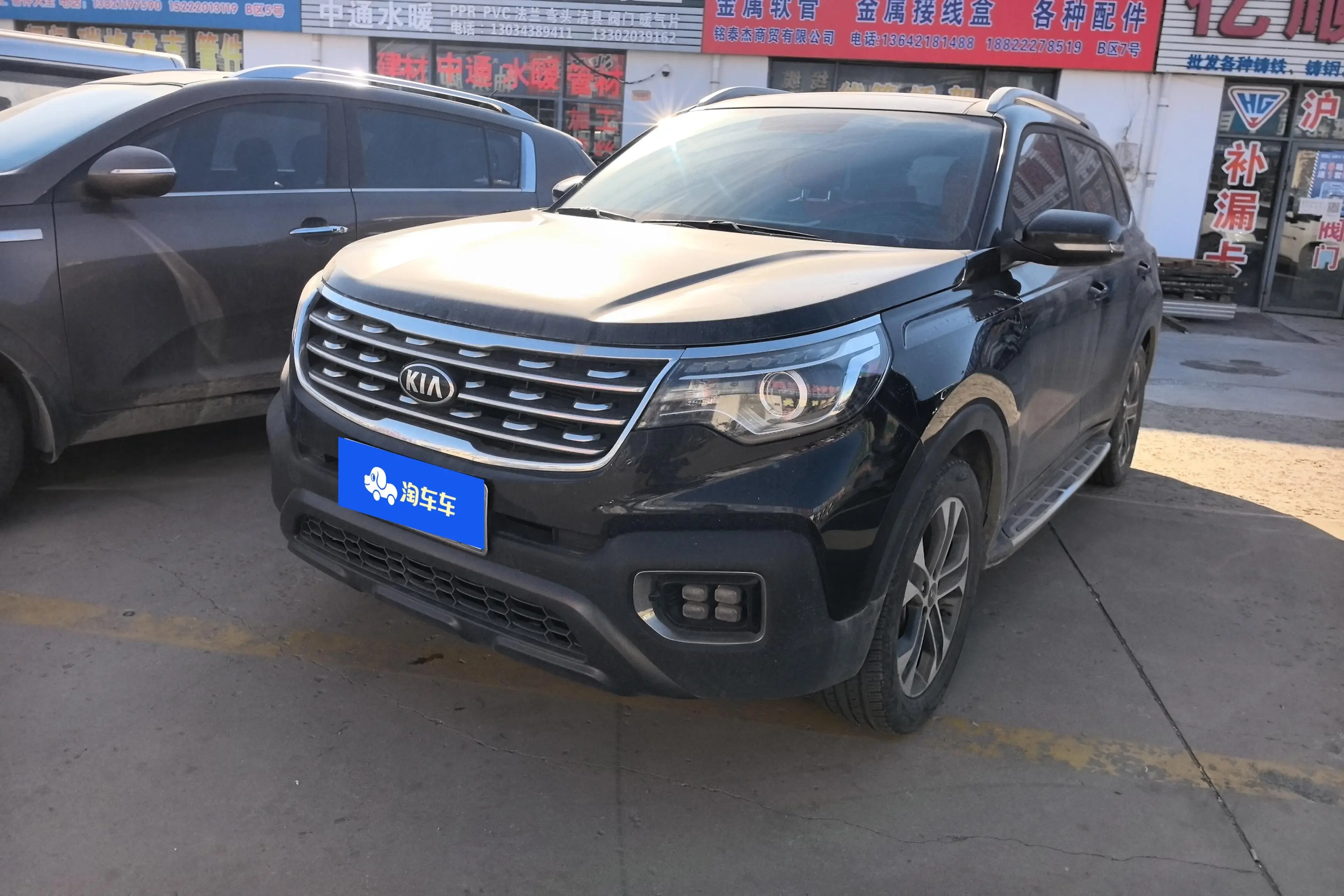 Kia Sportage  из Китая