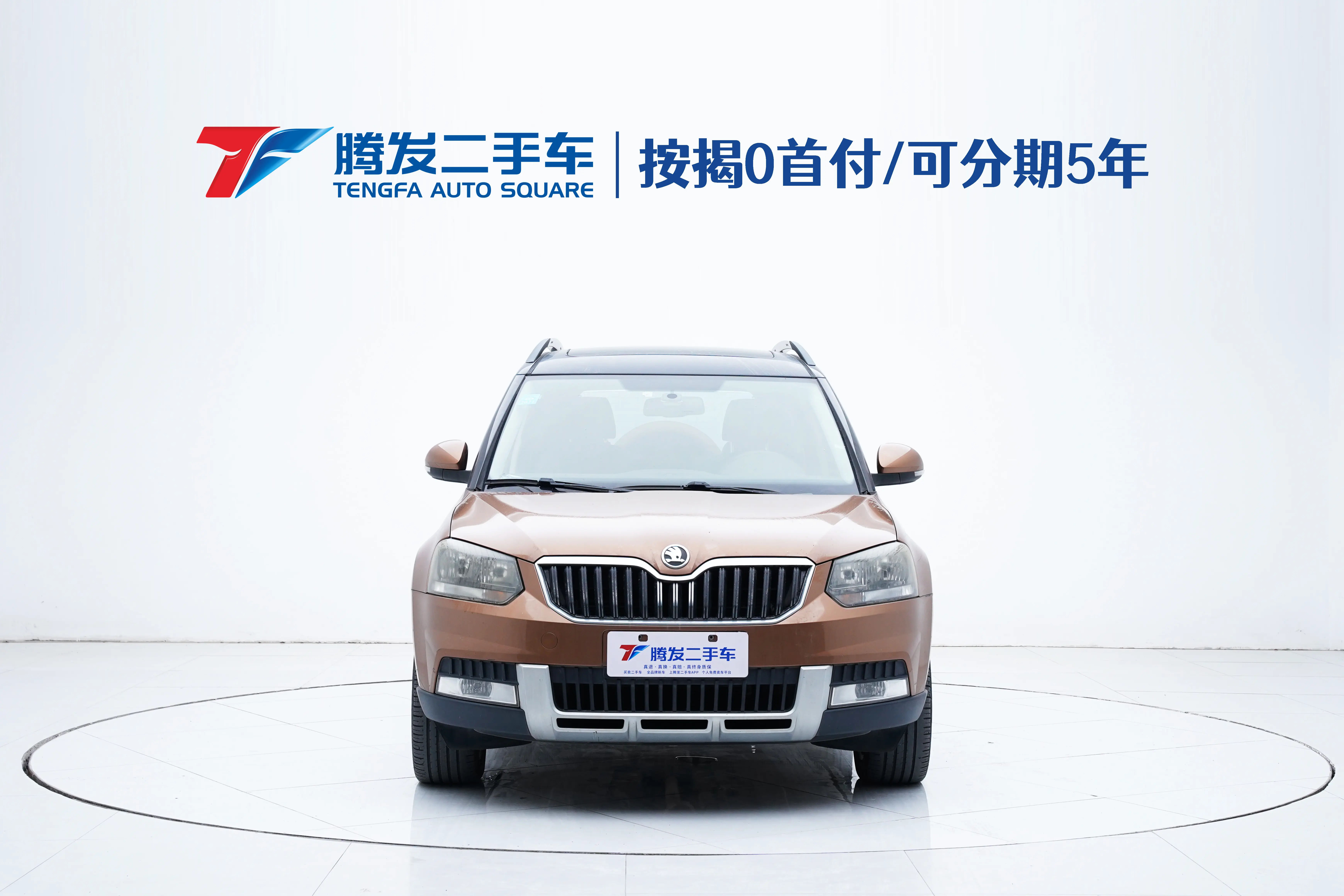 Skoda Yeti  из Китая