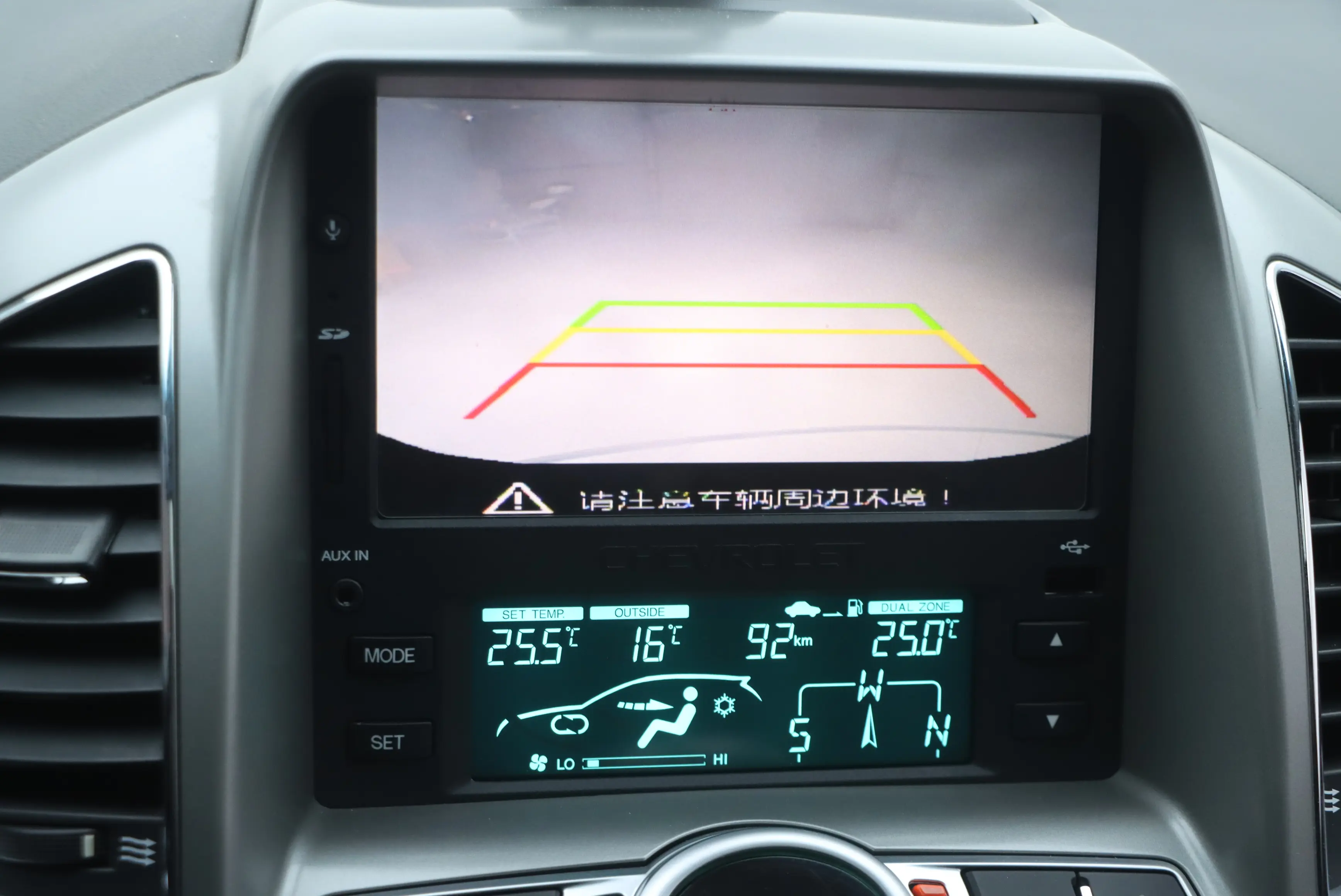 Chevrolet Captiva  из Китая