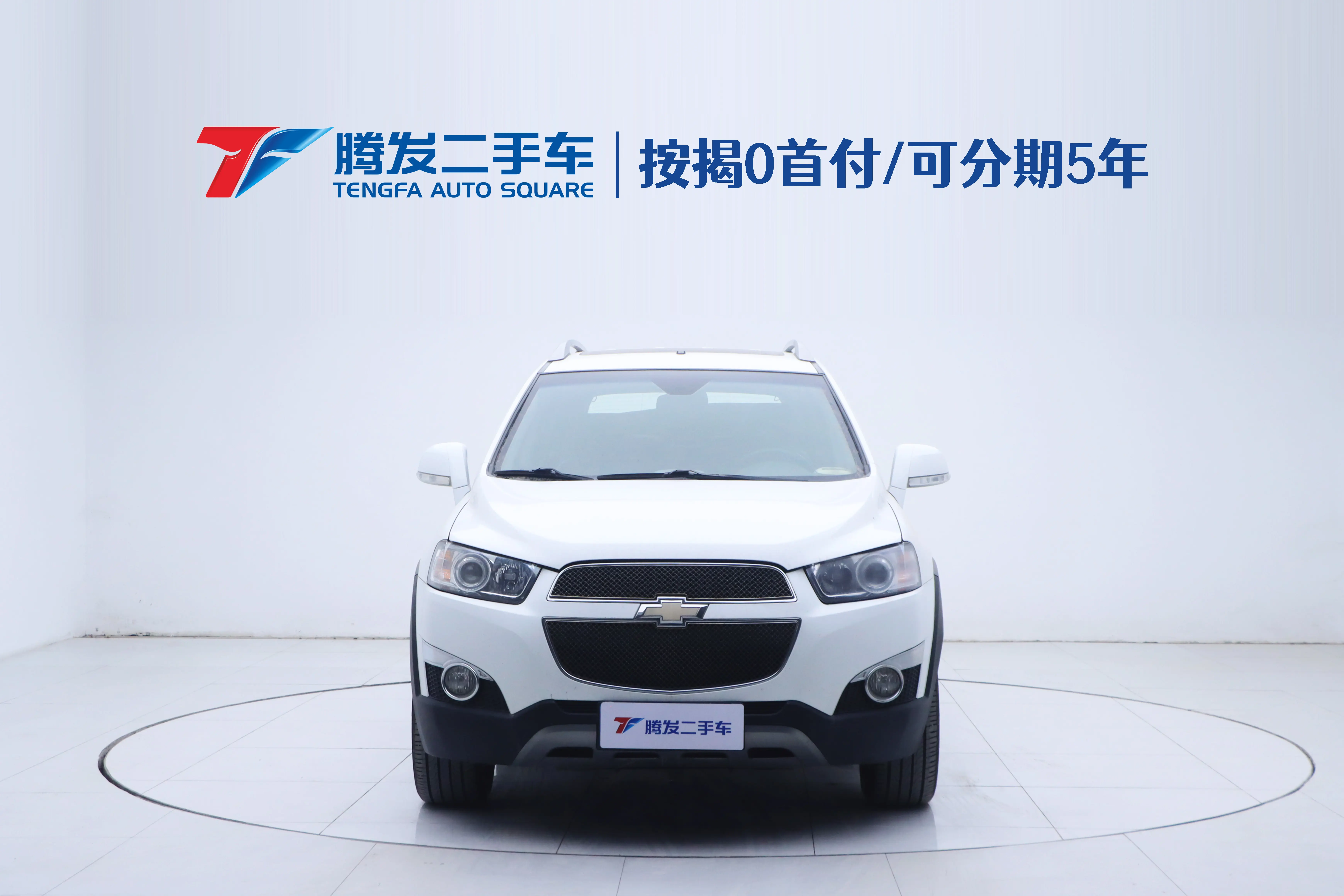 Chevrolet Captiva  из Китая