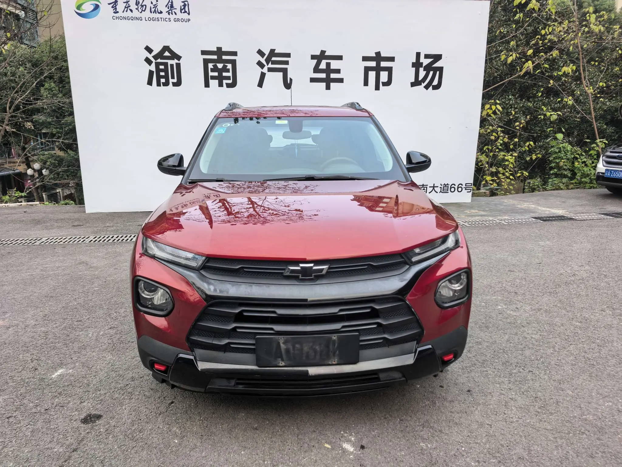 Chevrolet Create a world  из Китая