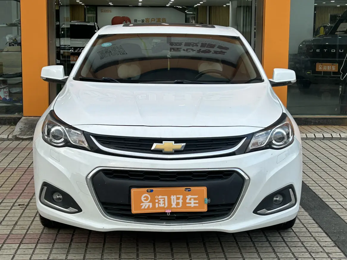 Chevrolet Malibu  из Китая