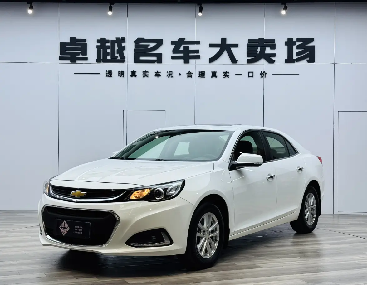 Chevrolet Malibu  из Китая
