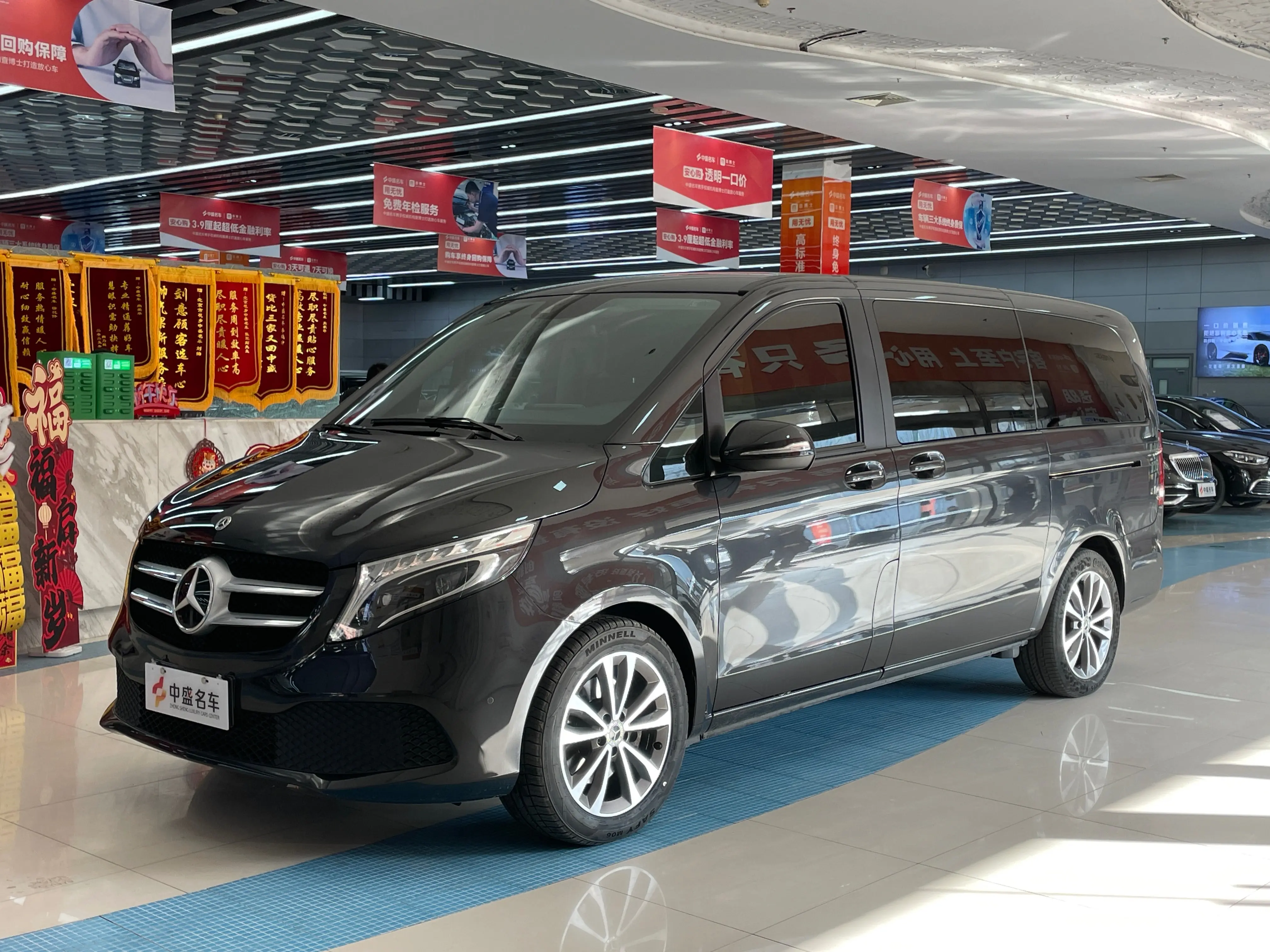 Mercedes-Benz Mercedes Benz V Class  из Китая