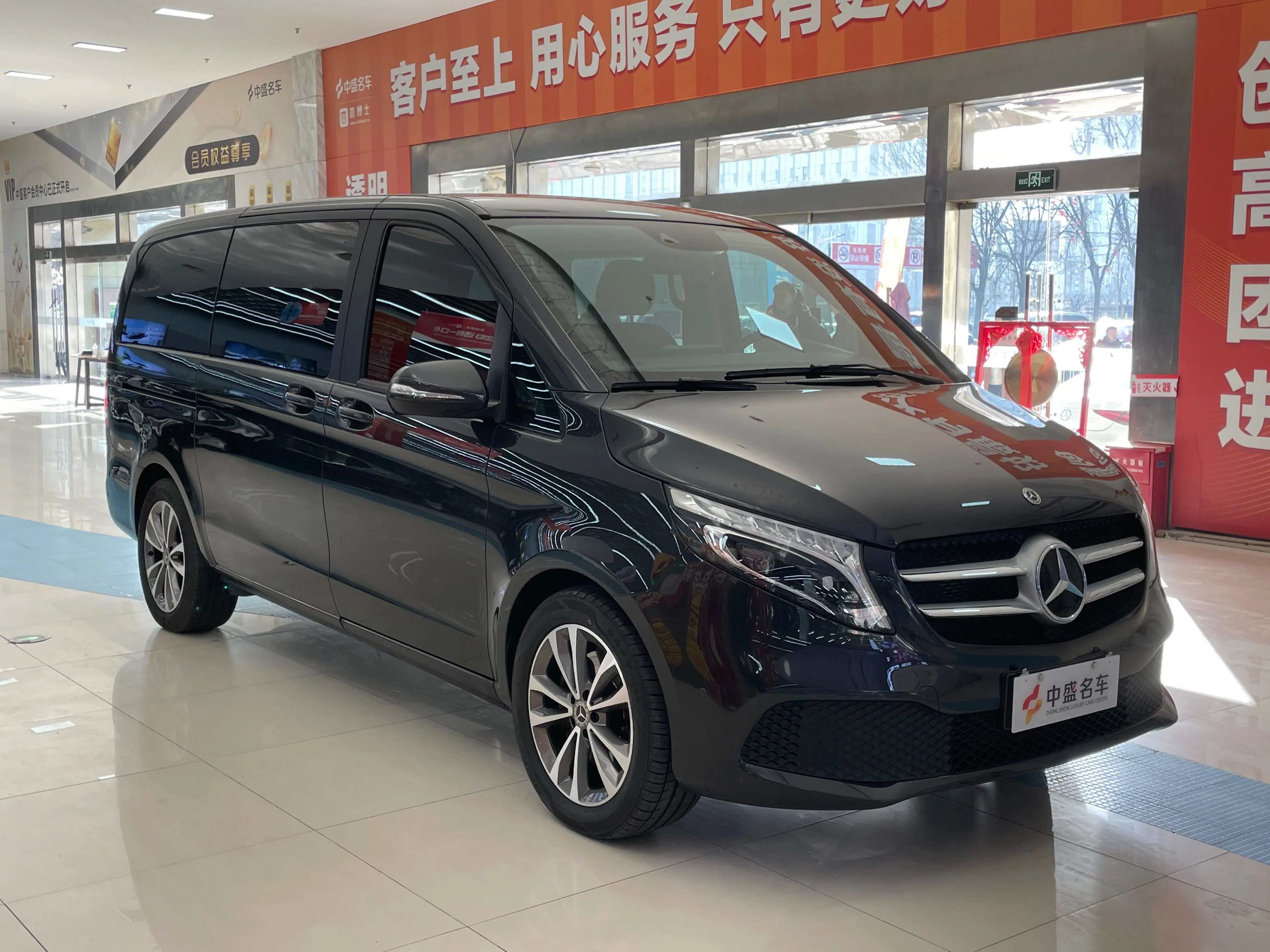 Mercedes-Benz Mercedes Benz V Class  из Китая