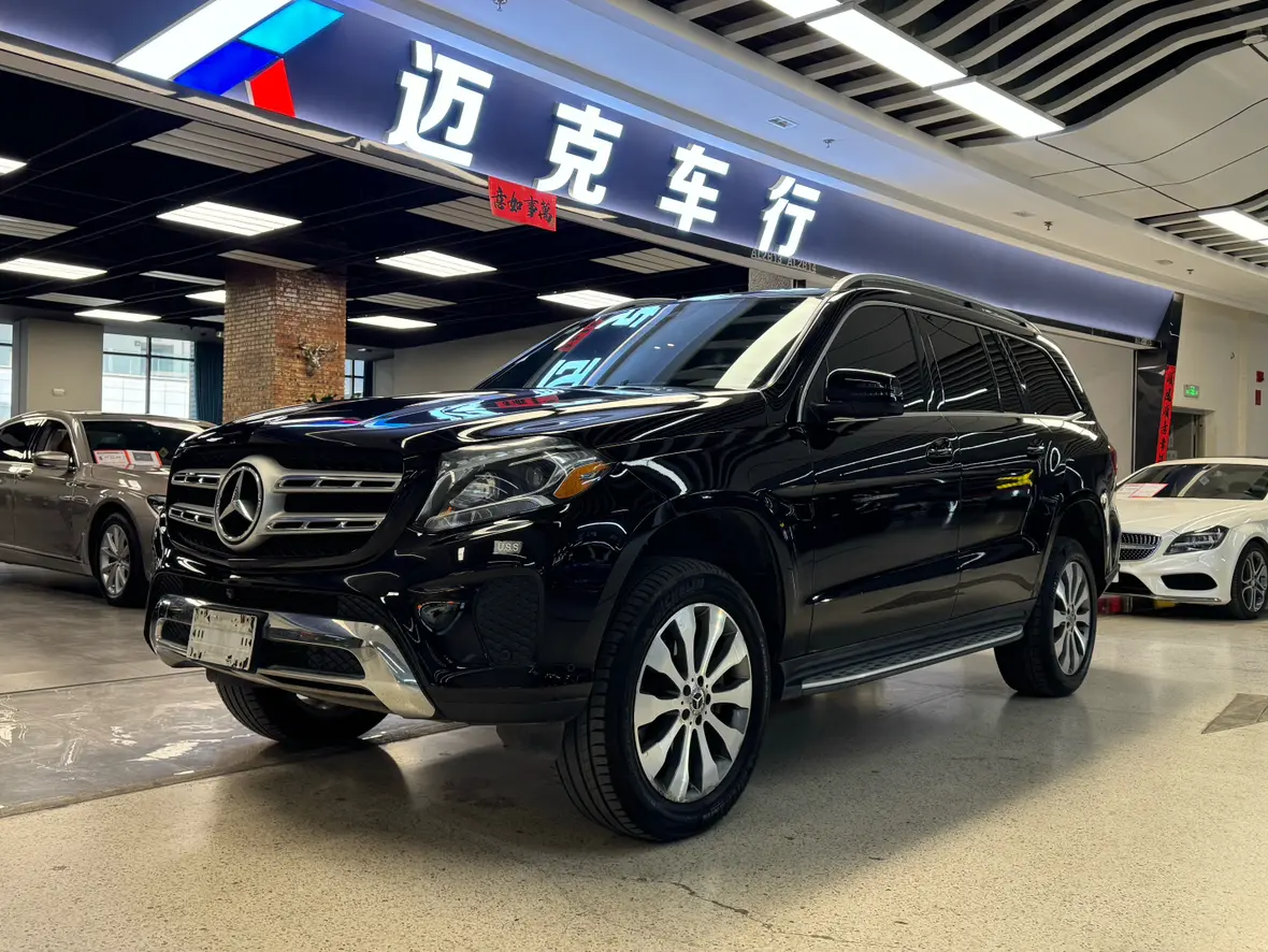 Mercedes-Benz Mercedes Benz GLS