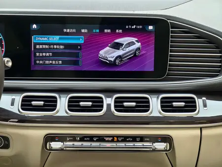catalog-car-11