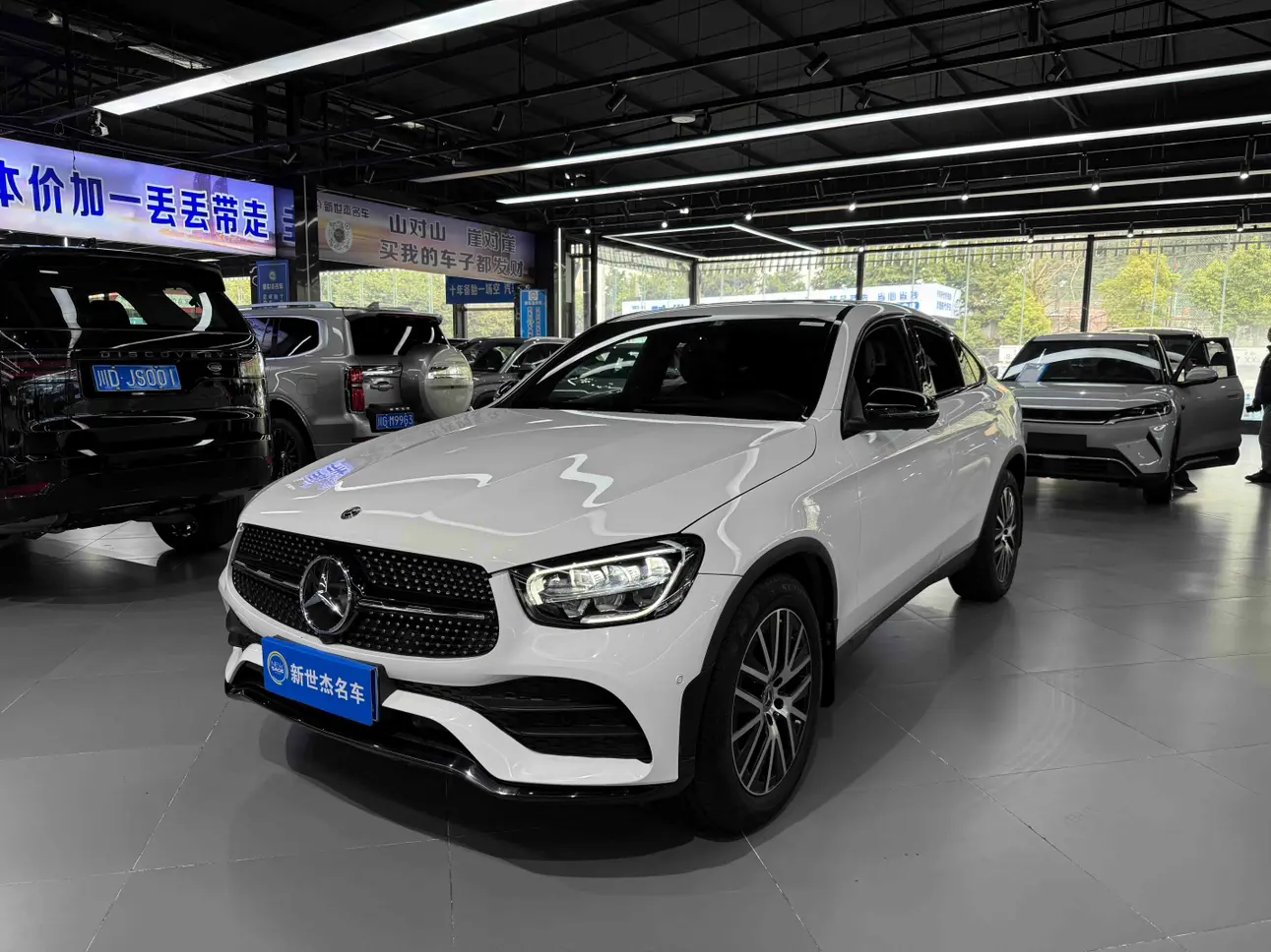 Mercedes-Benz GLC Coupe  из Китая