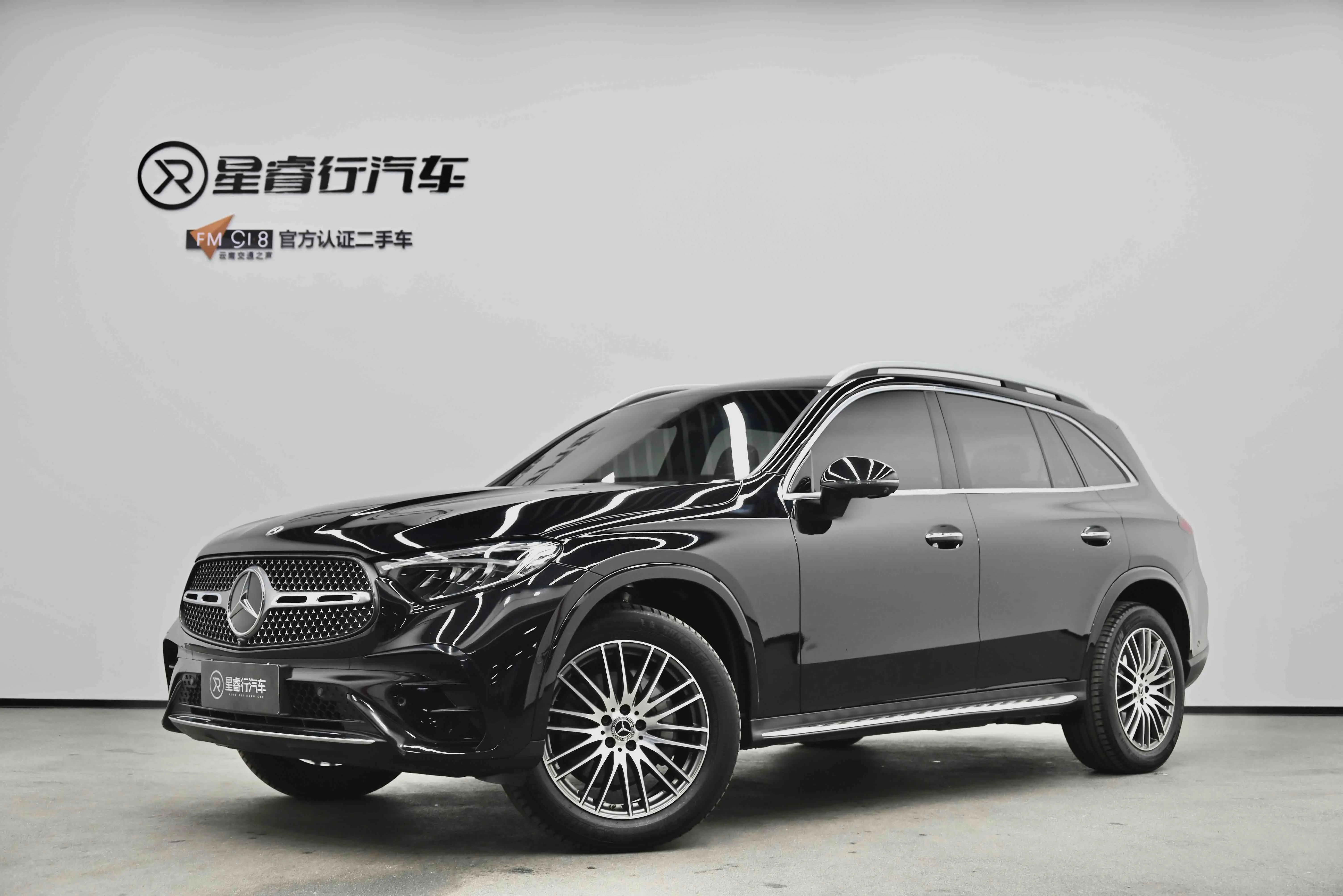 Mercedes-Benz GLC  из Китая