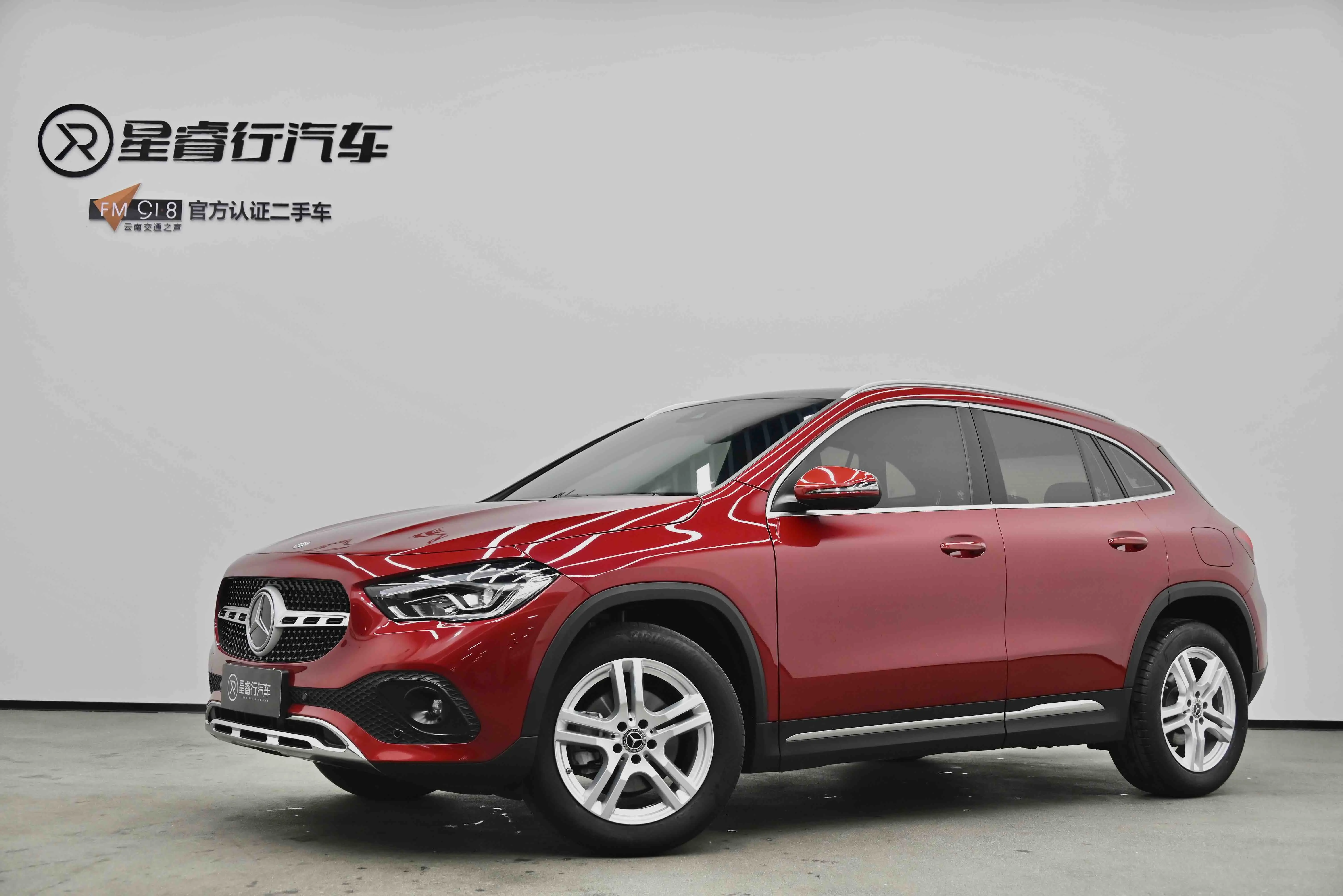 Mercedes-Benz GLA  из Китая