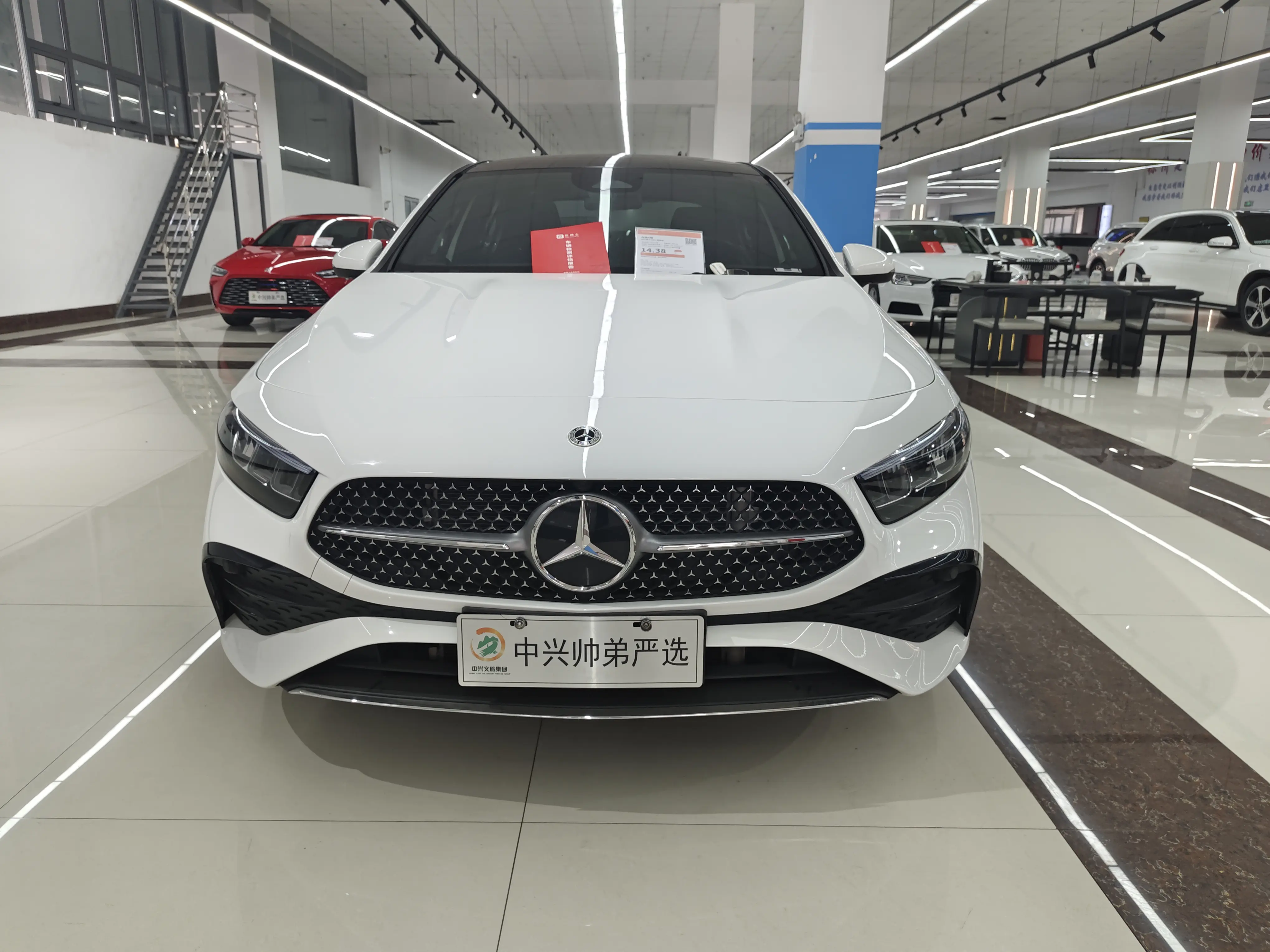 Mercedes-Benz Mercedes Benz A Class  из Китая