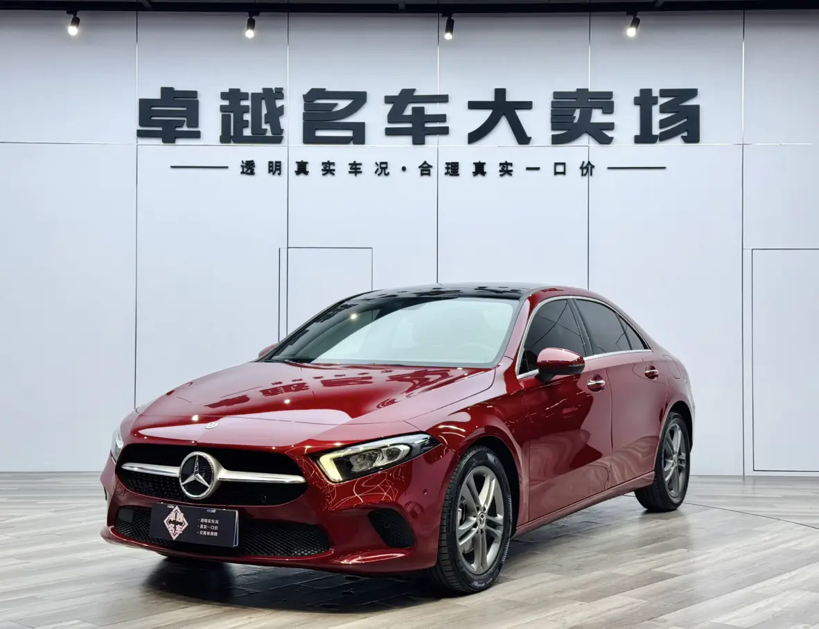Mercedes-Benz Mercedes Benz A Class  из Китая
