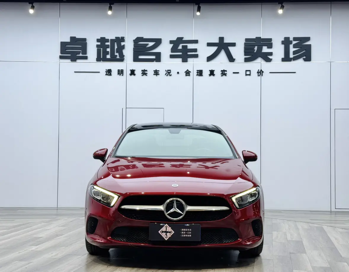 Mercedes-Benz Mercedes Benz A Class  из Китая