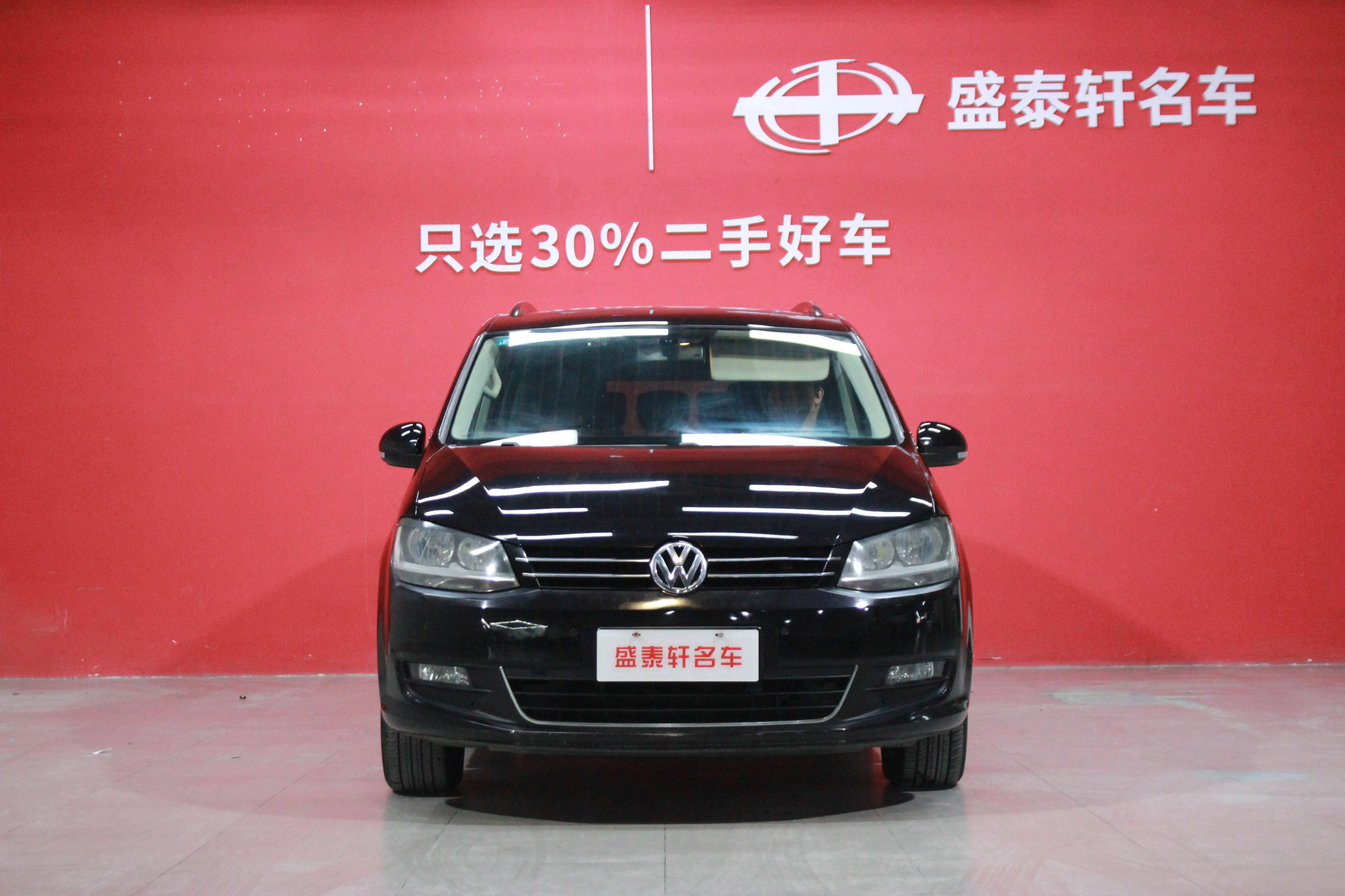 Volkswagen Sharon  из Китая