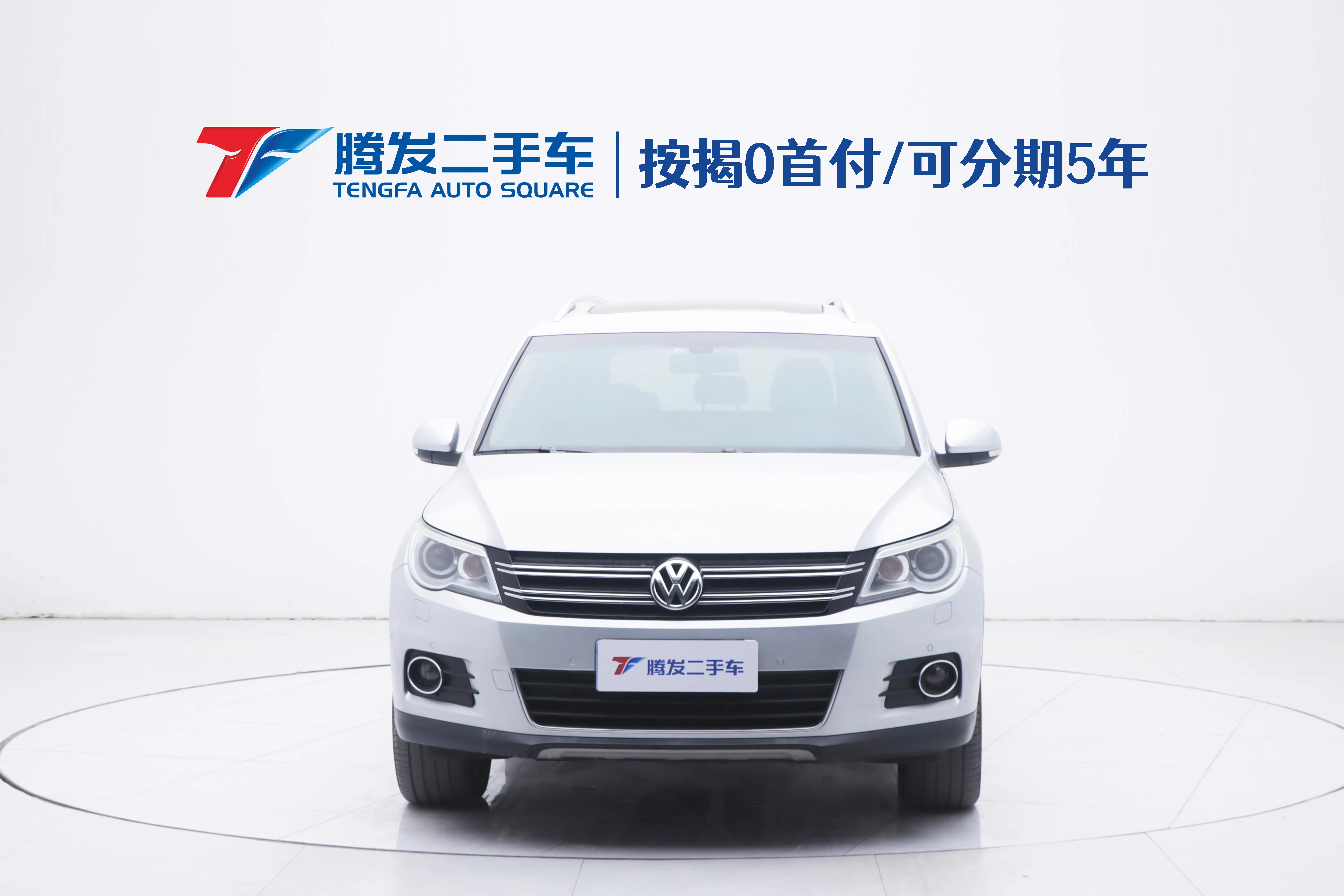 Volkswagen Tiguan  из Китая