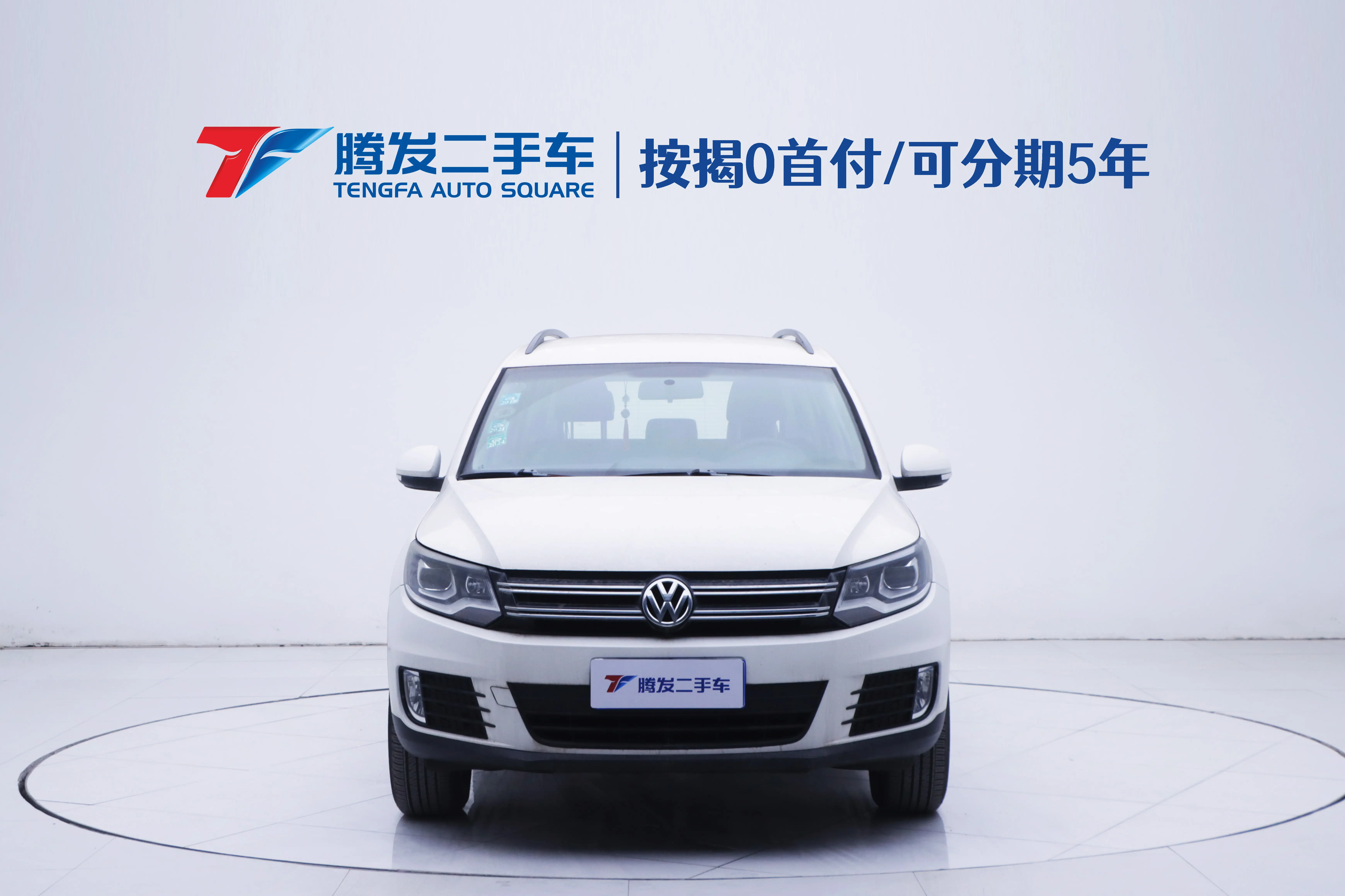 Volkswagen Tiguan  из Китая