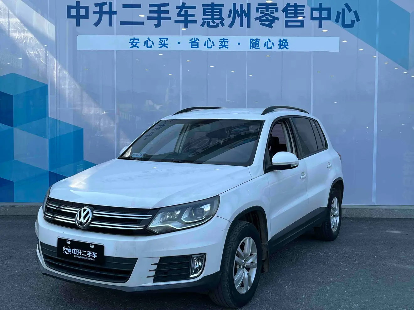 Volkswagen Tiguan  из Китая