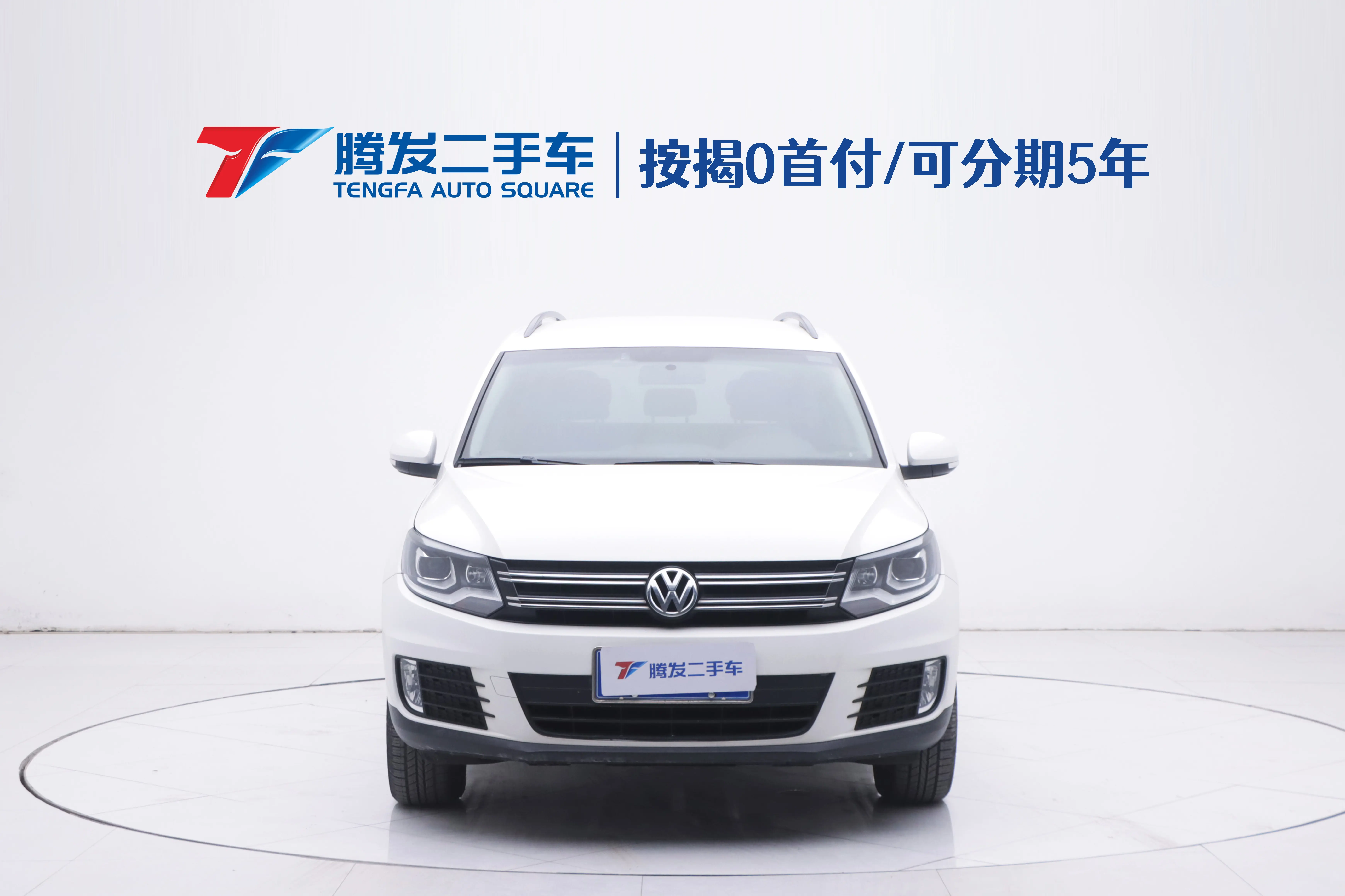 Volkswagen Tiguan  из Китая