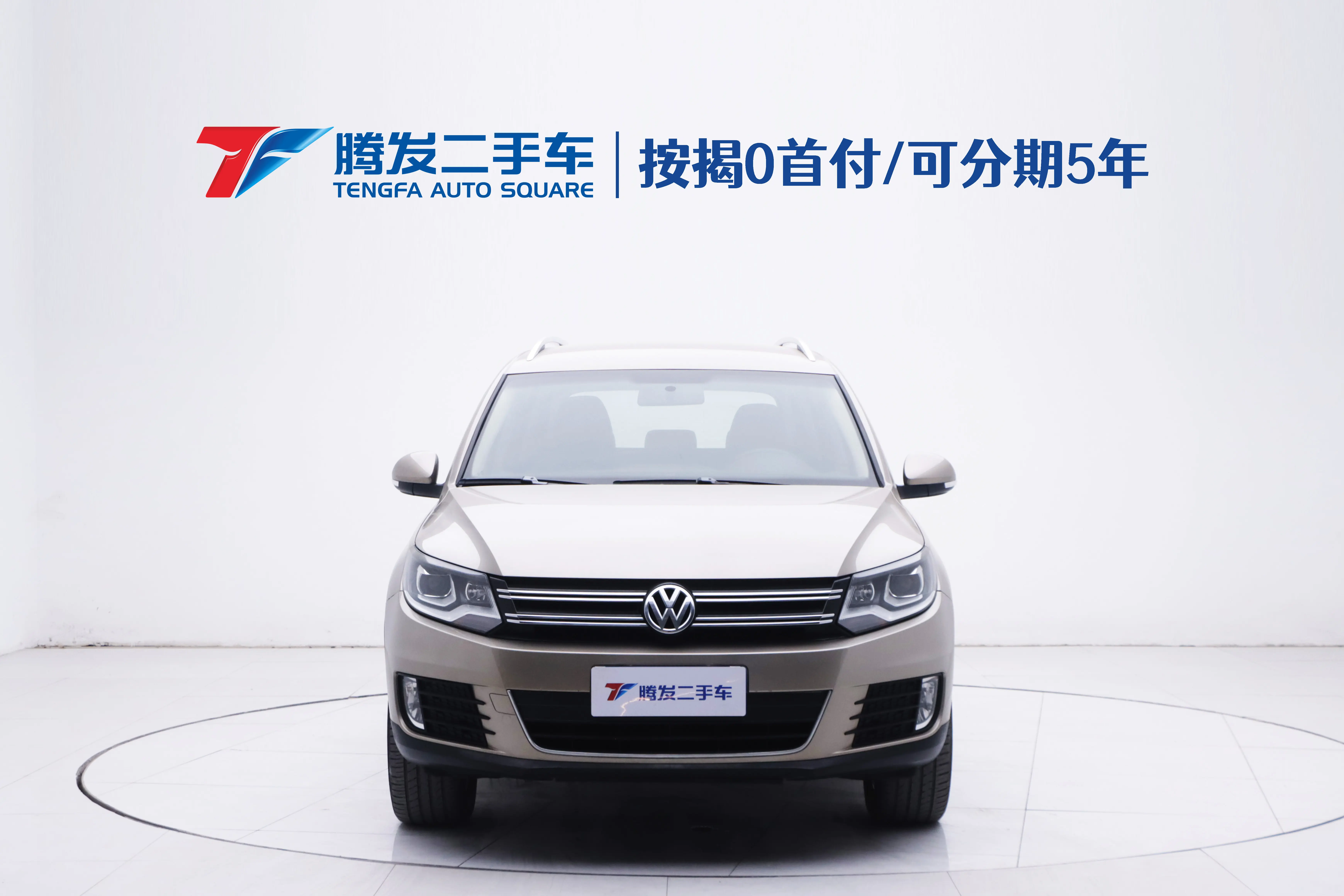 Volkswagen Tiguan  из Китая