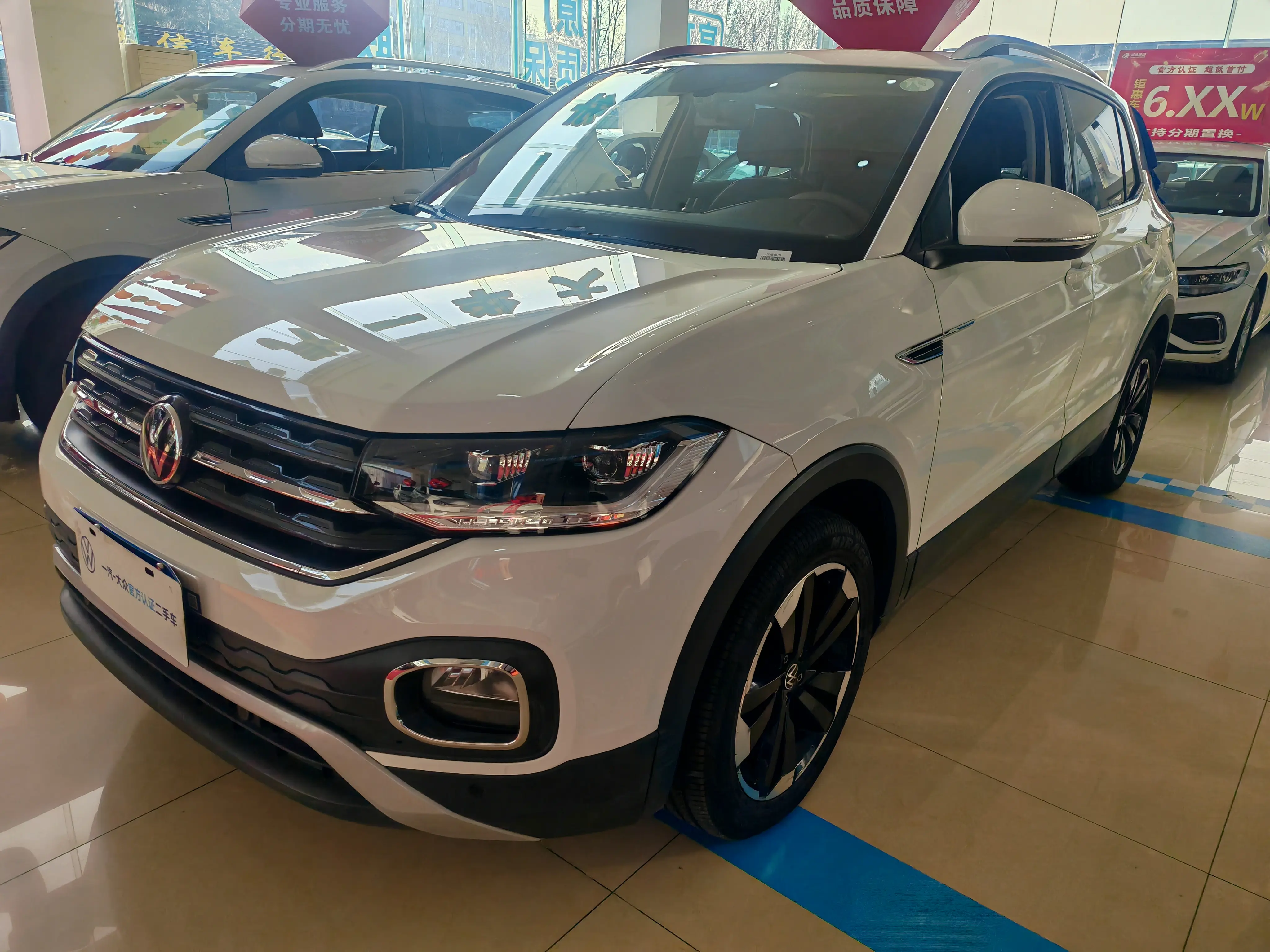 Volkswagen Explore the shadows  из Китая