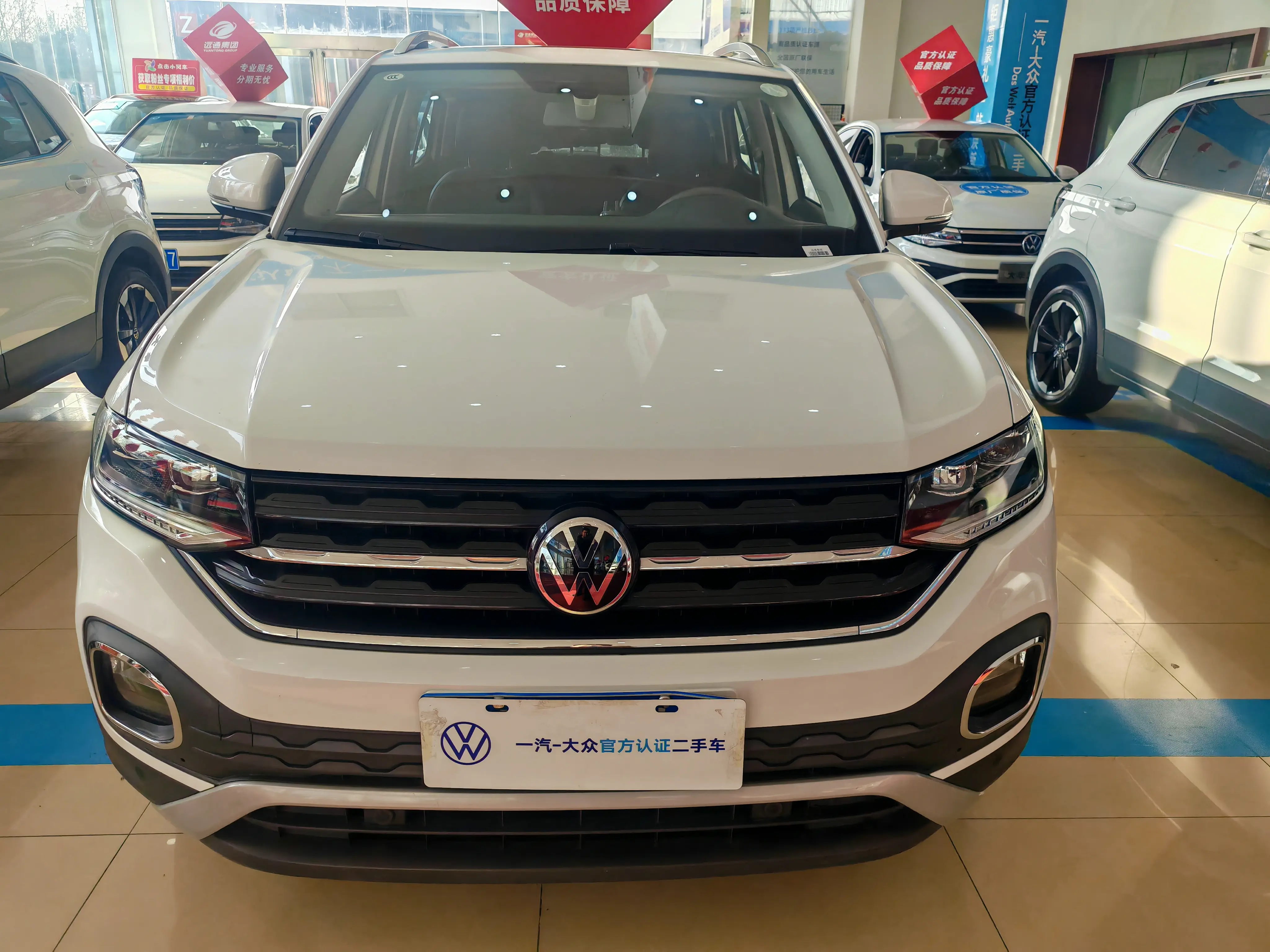 Volkswagen Explore the shadows  из Китая