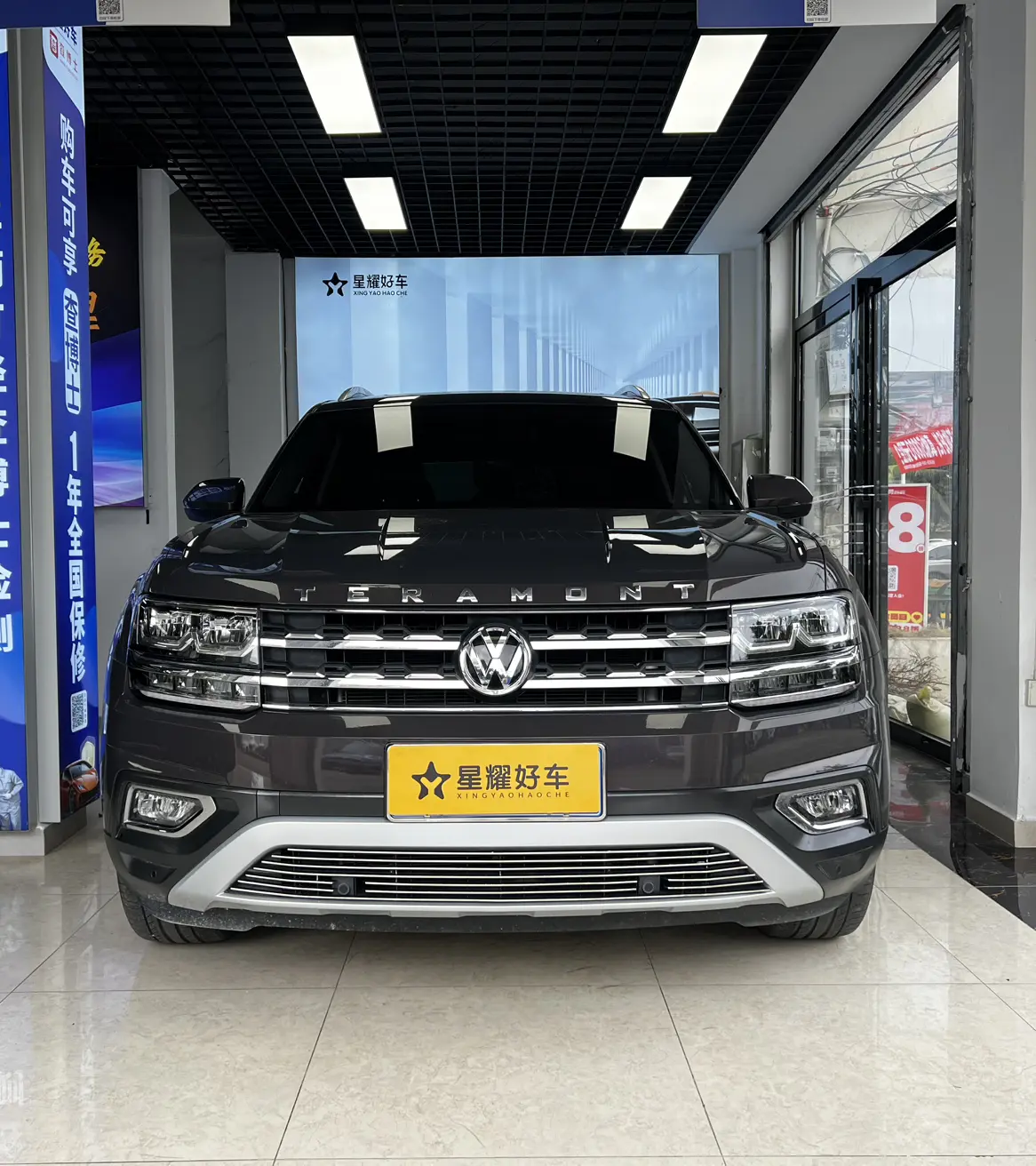 Volkswagen Teramont  из Китая