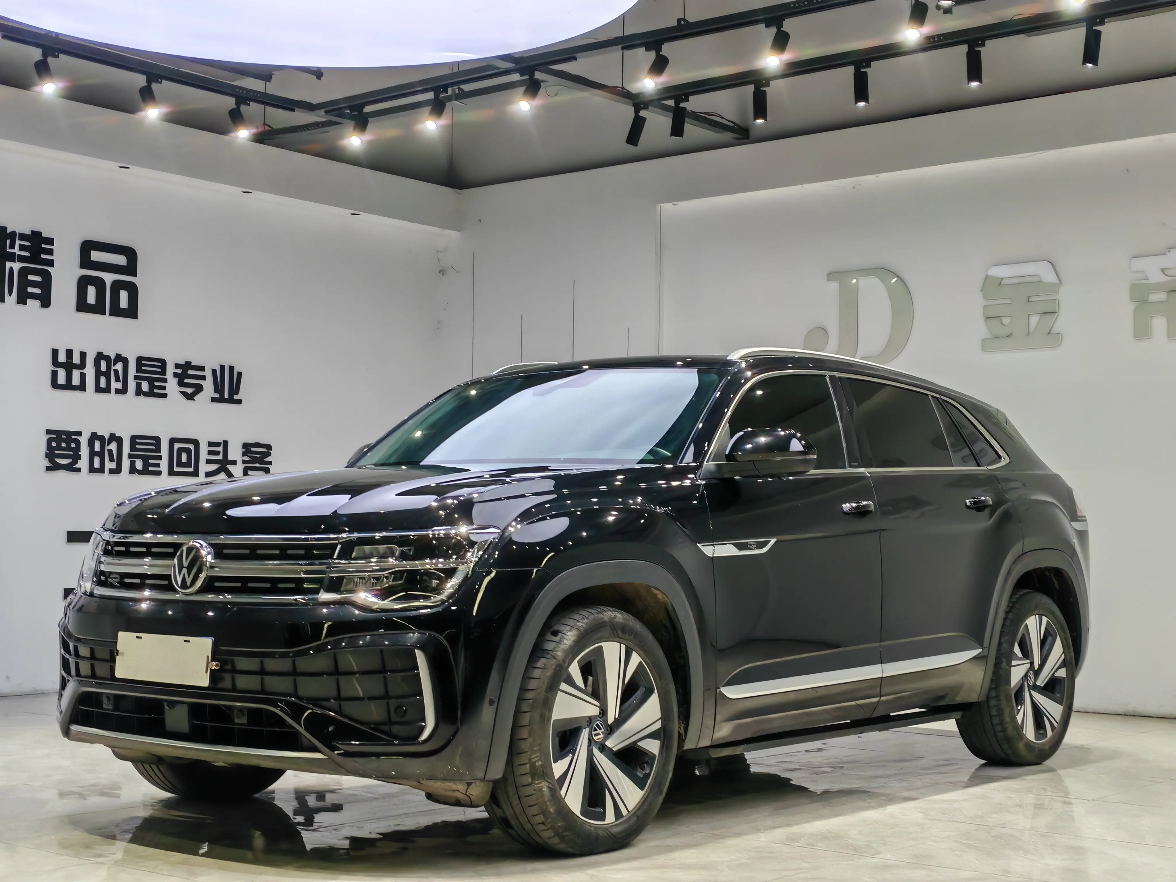 Volkswagen Teramont  из Китая