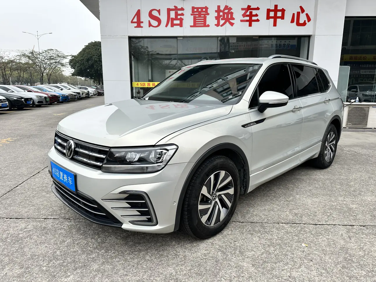 Volkswagen Tiguan L PHEV  из Китая