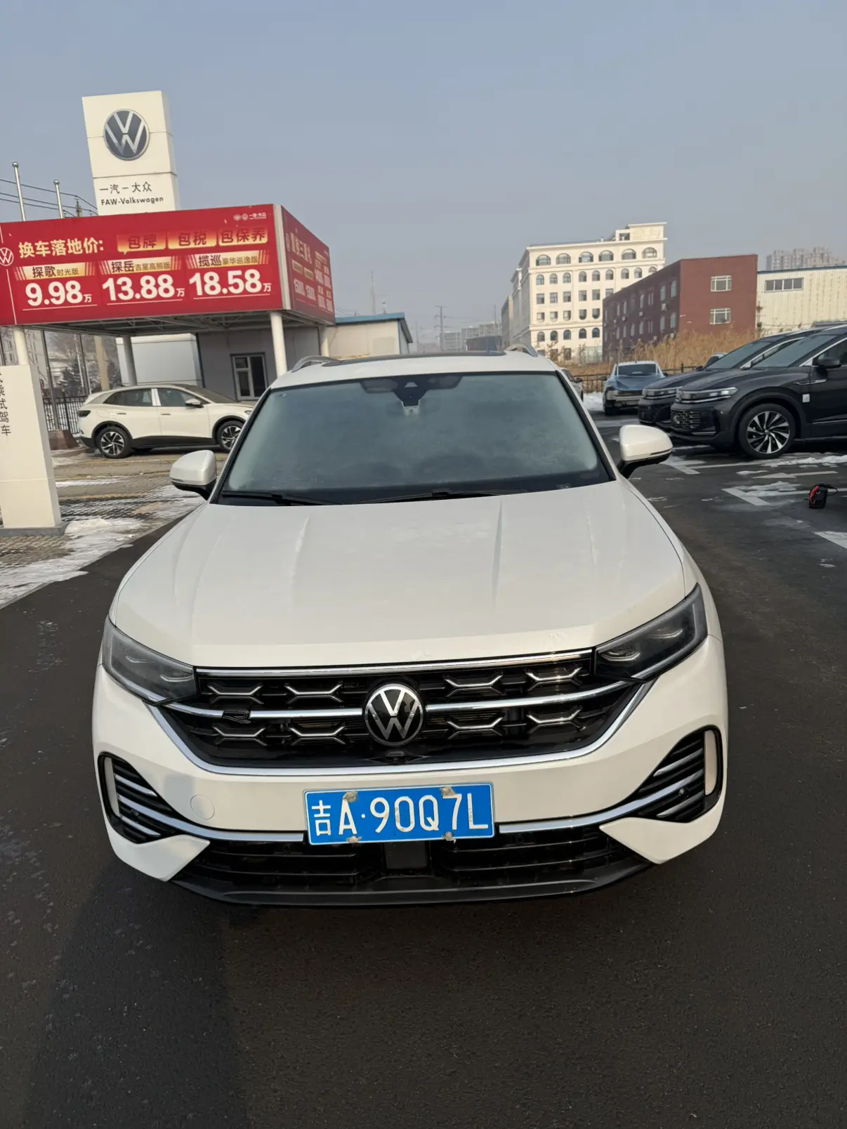 Volkswagen Tayron  из Китая