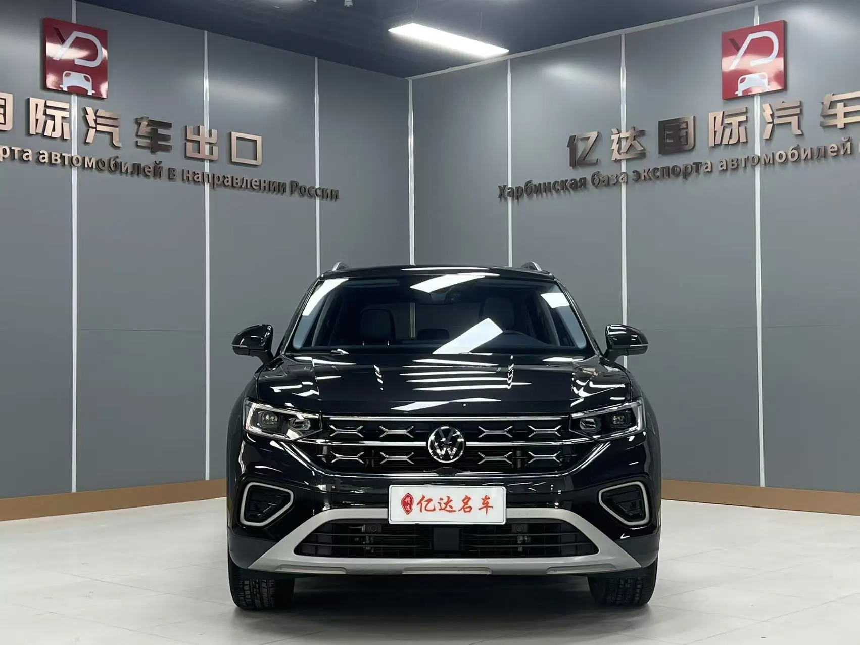 Volkswagen Tayron  из Китая