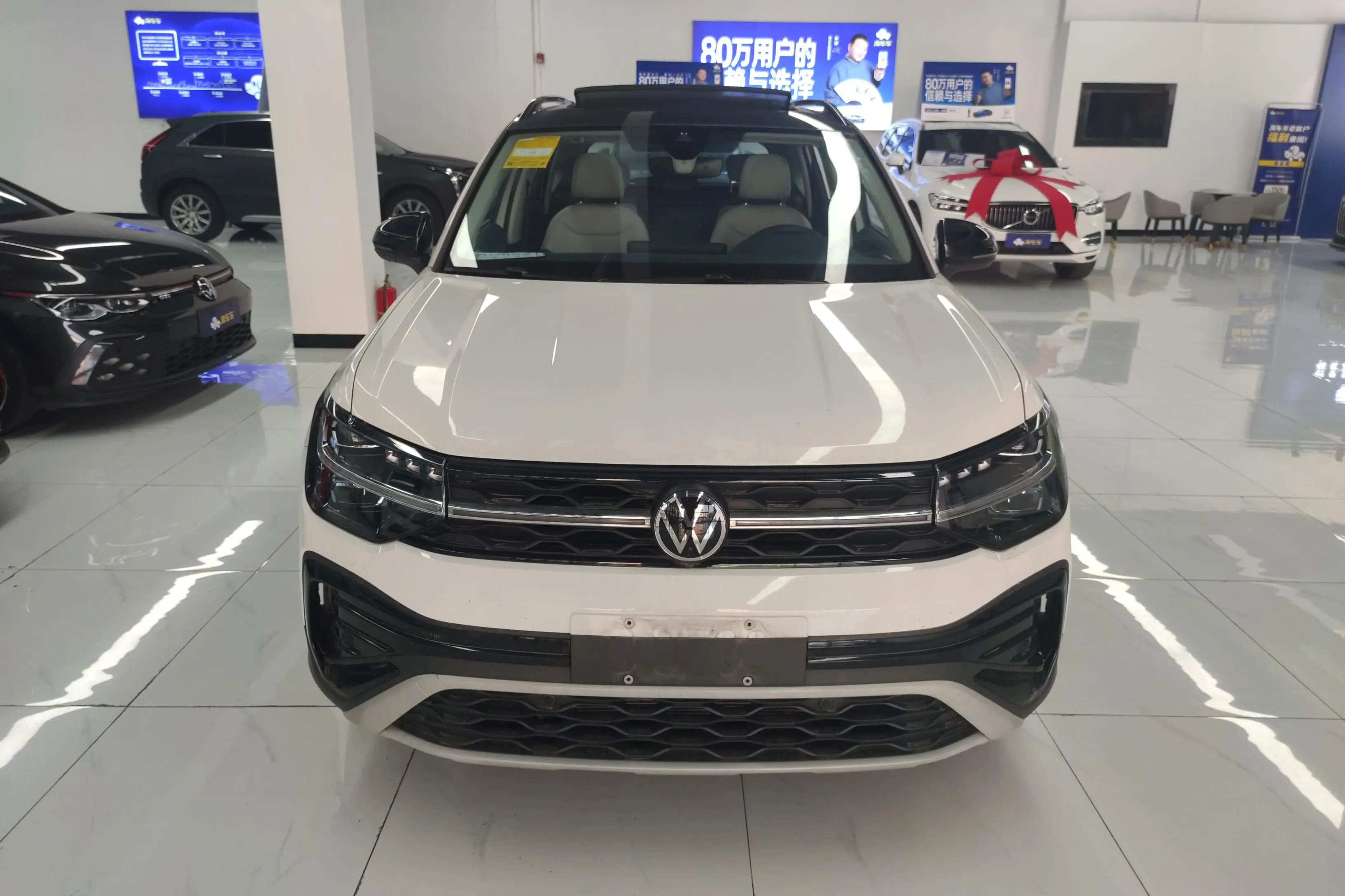 Volkswagen Tharu  из Китая