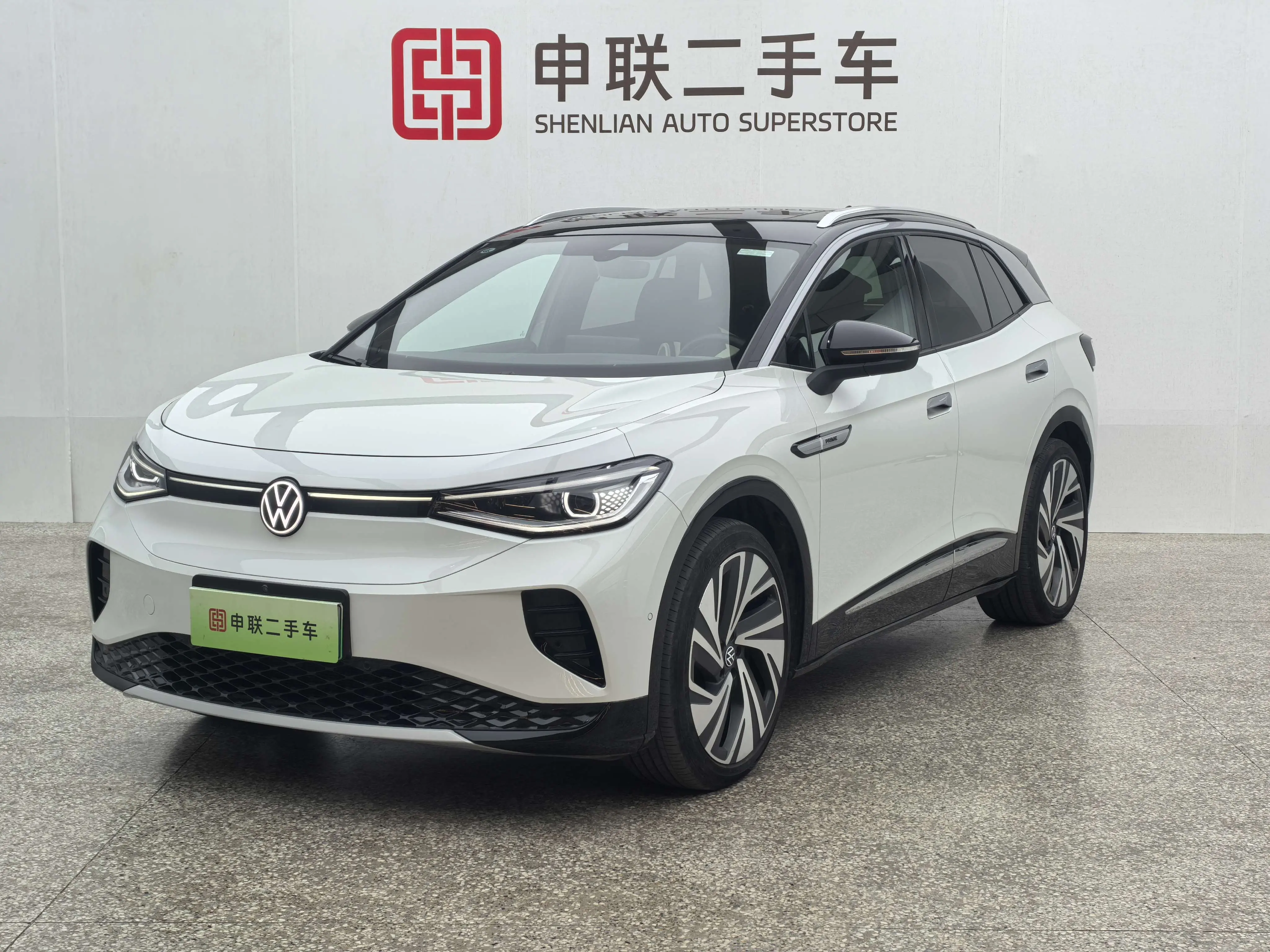 Volkswagen ID.4 CROZZ  из Китая