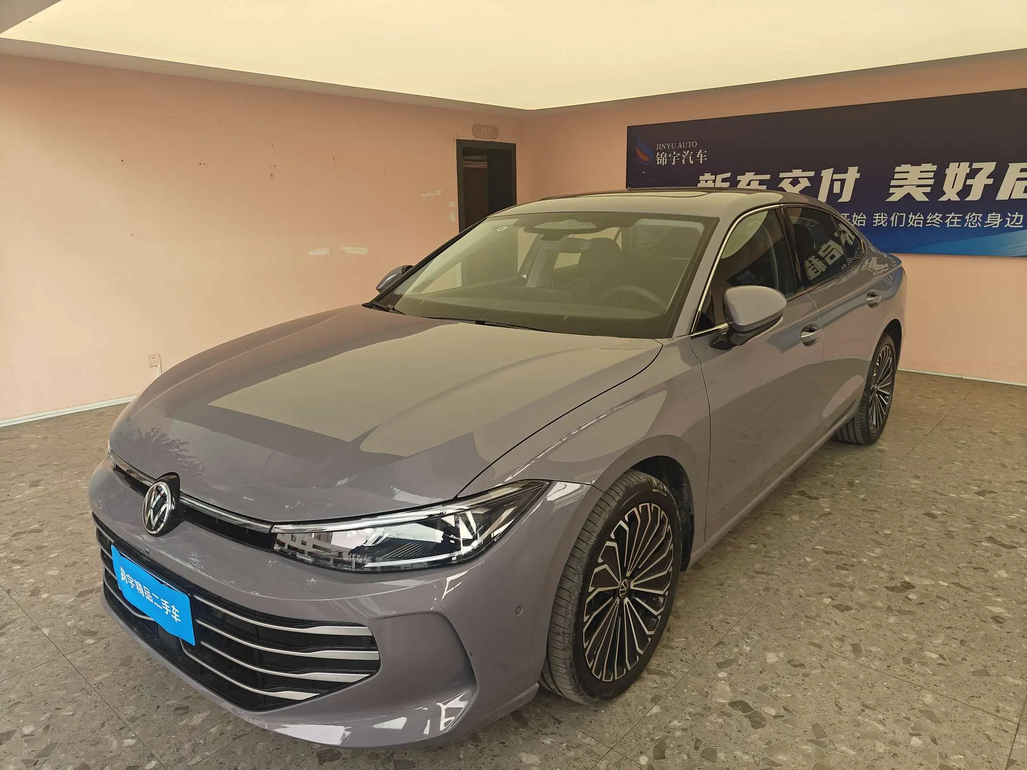 Volkswagen Passat  из Китая