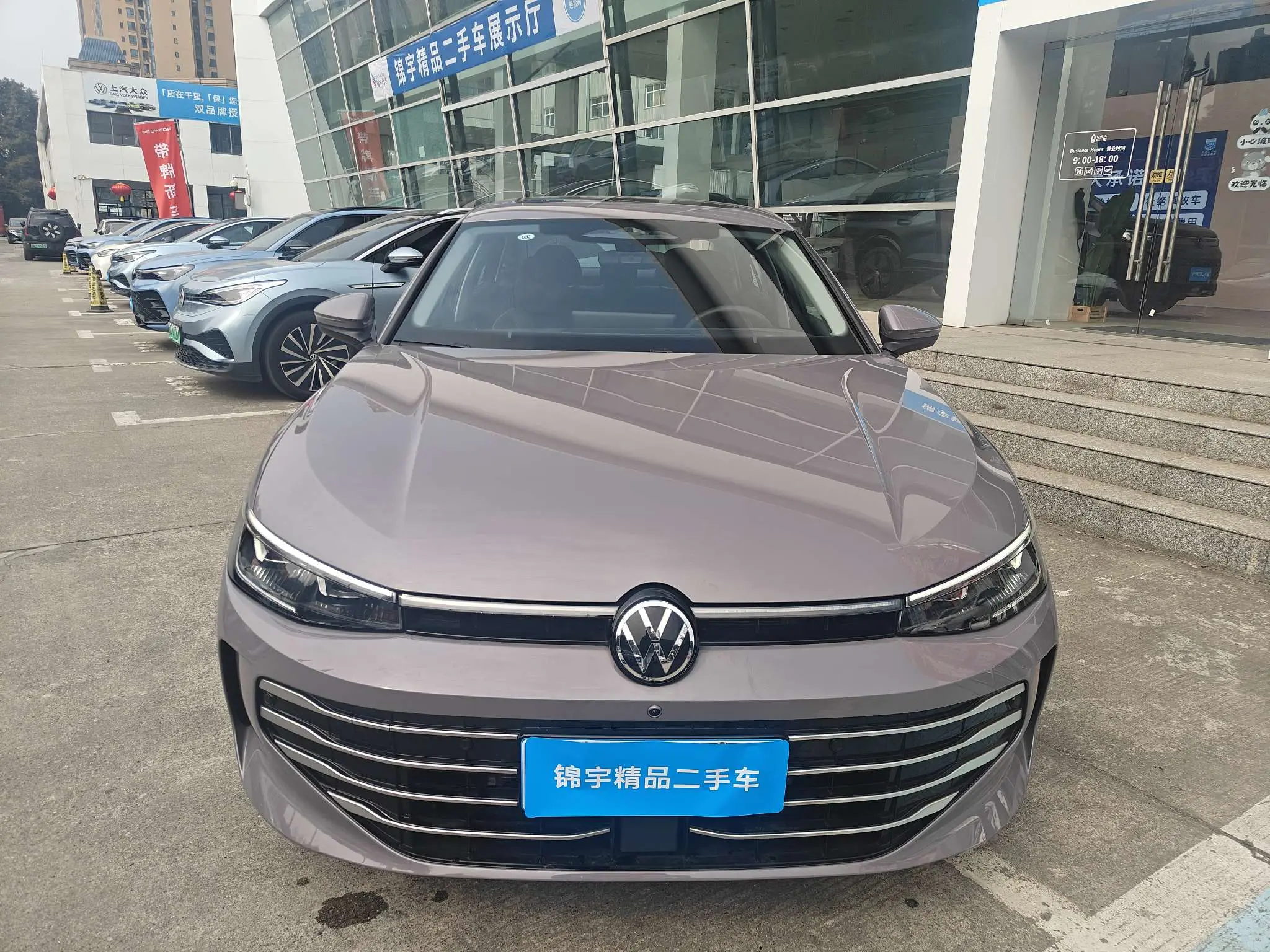 Volkswagen Passat  из Китая