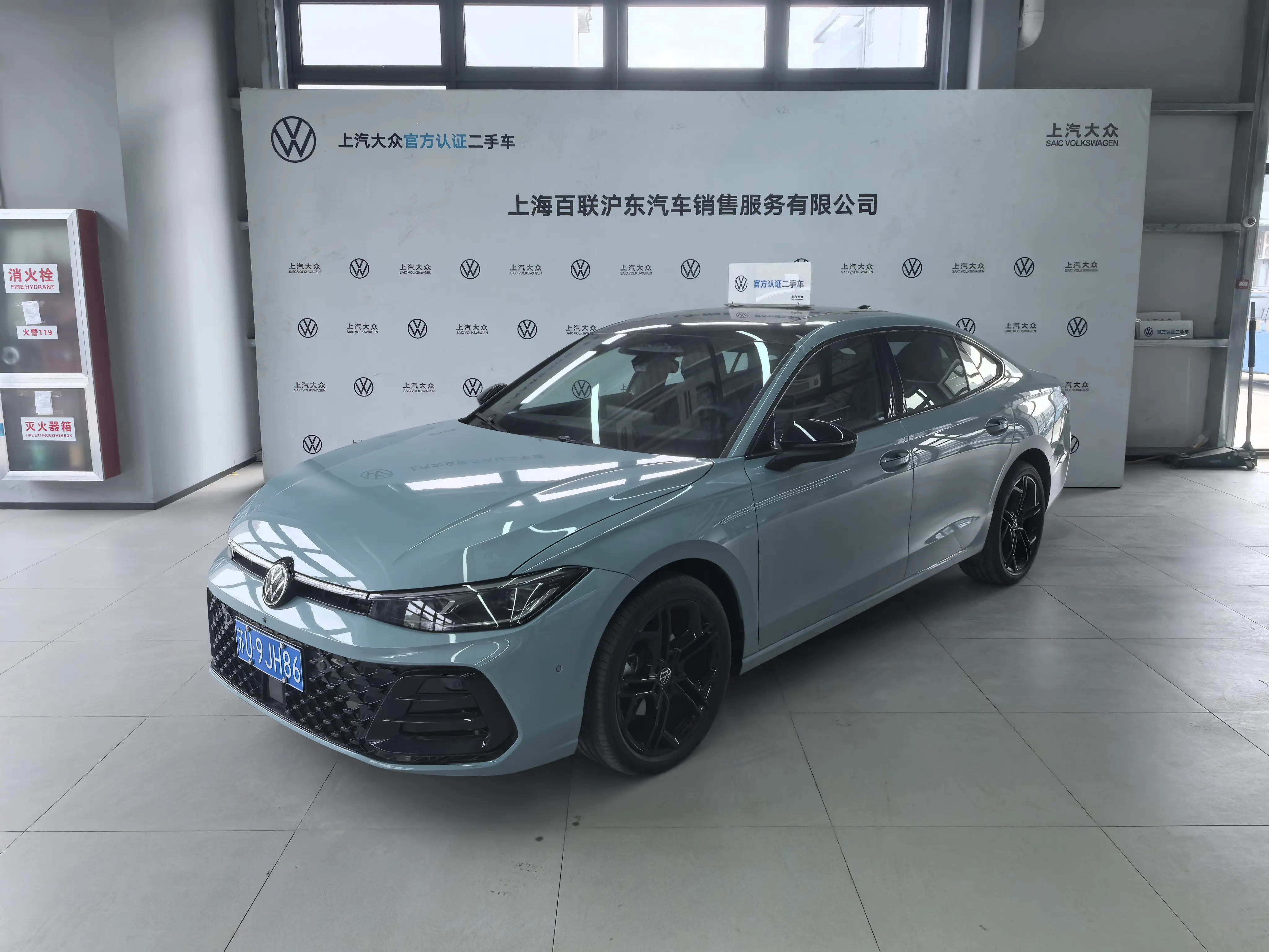 Volkswagen Passat  из Китая